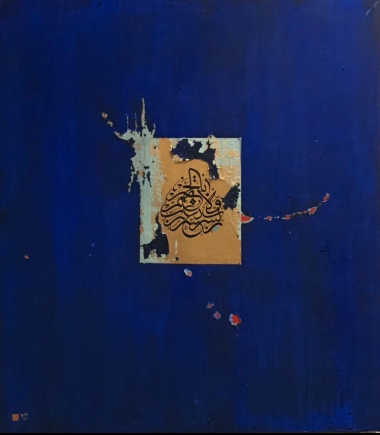 THE WRECKAGE (ULTRAMARINE) | ‘Oh Lord, make it easy for me to choose the Righteous path.'