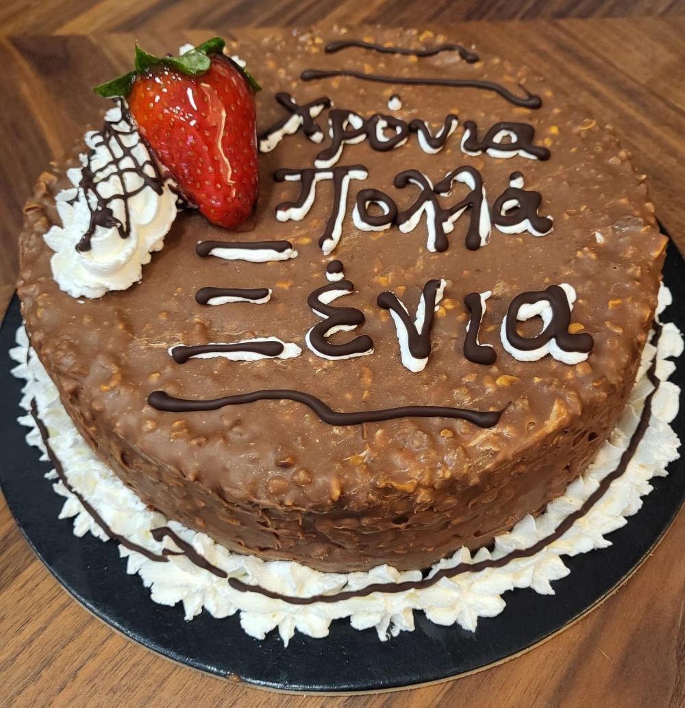 greek cake.jpg