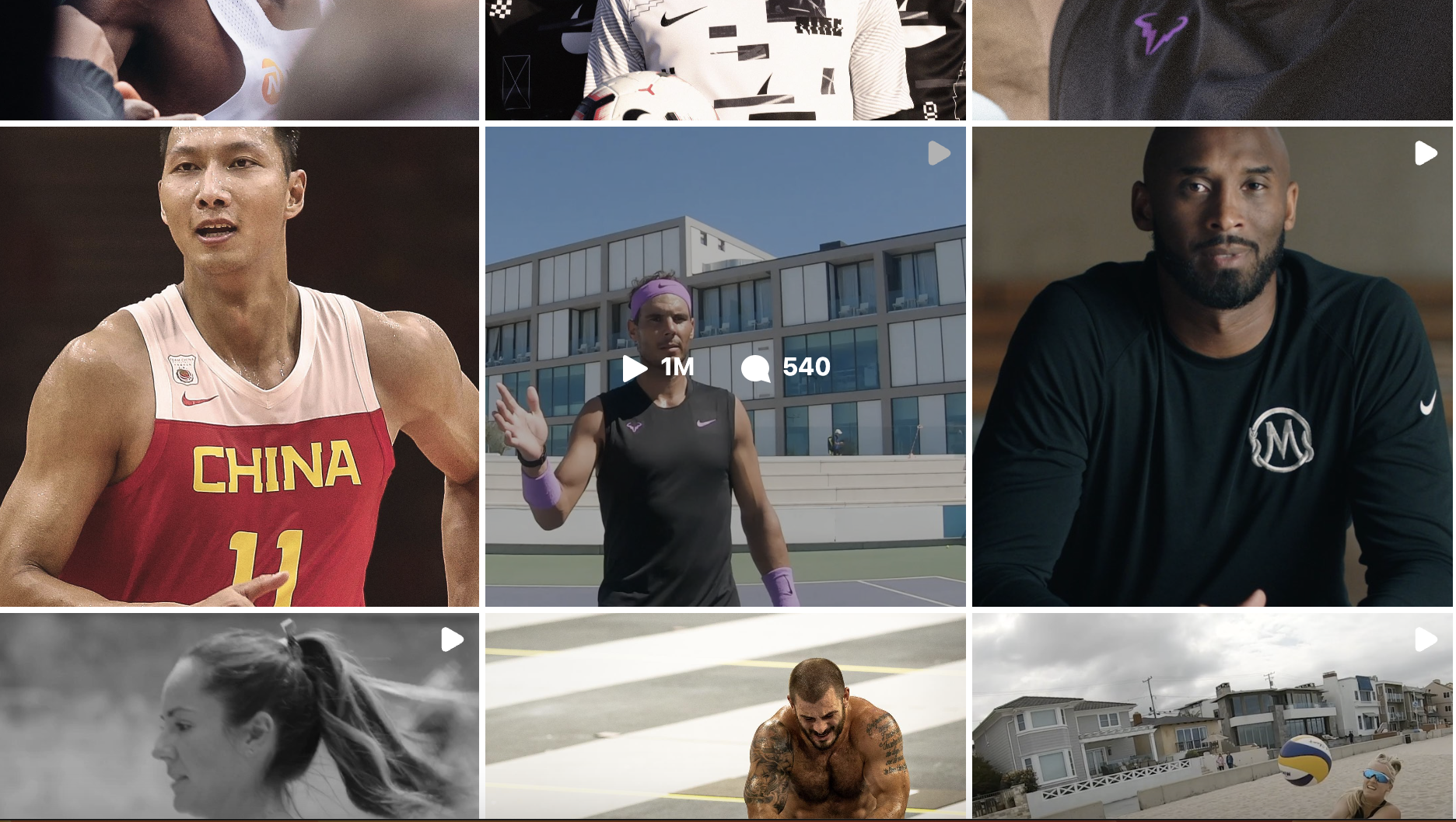 Nike IG Rafael Nadal