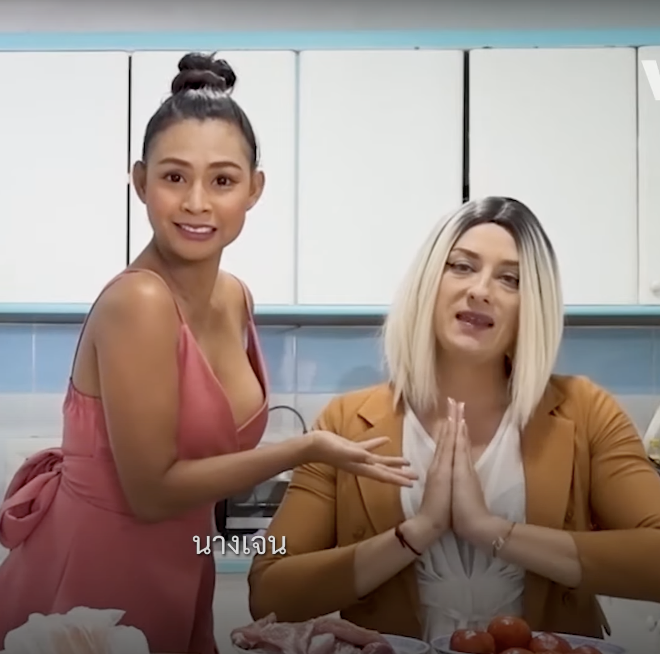 Screenshot 2567-03-23 at 01.35.03.png