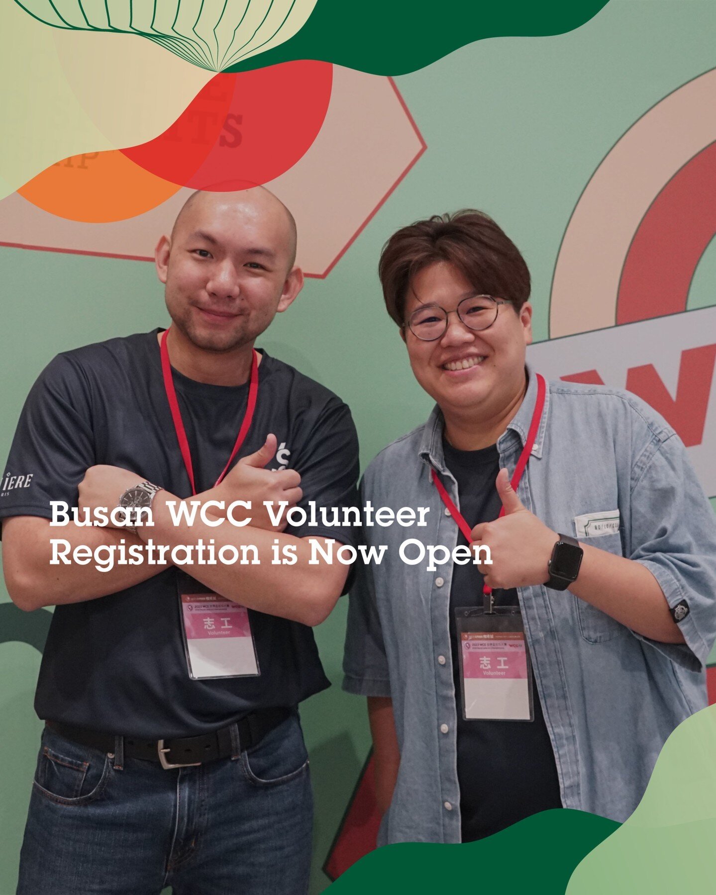 🌎 Passionate about coffee and want to help support the World Coffee Championships (WCC)? Join us in Busan as a volunteer! By committing to three shifts, SCA members can earn a full show badge and unlock access to a world of delightful coffee experie