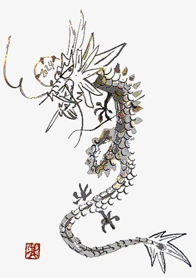 Drachen