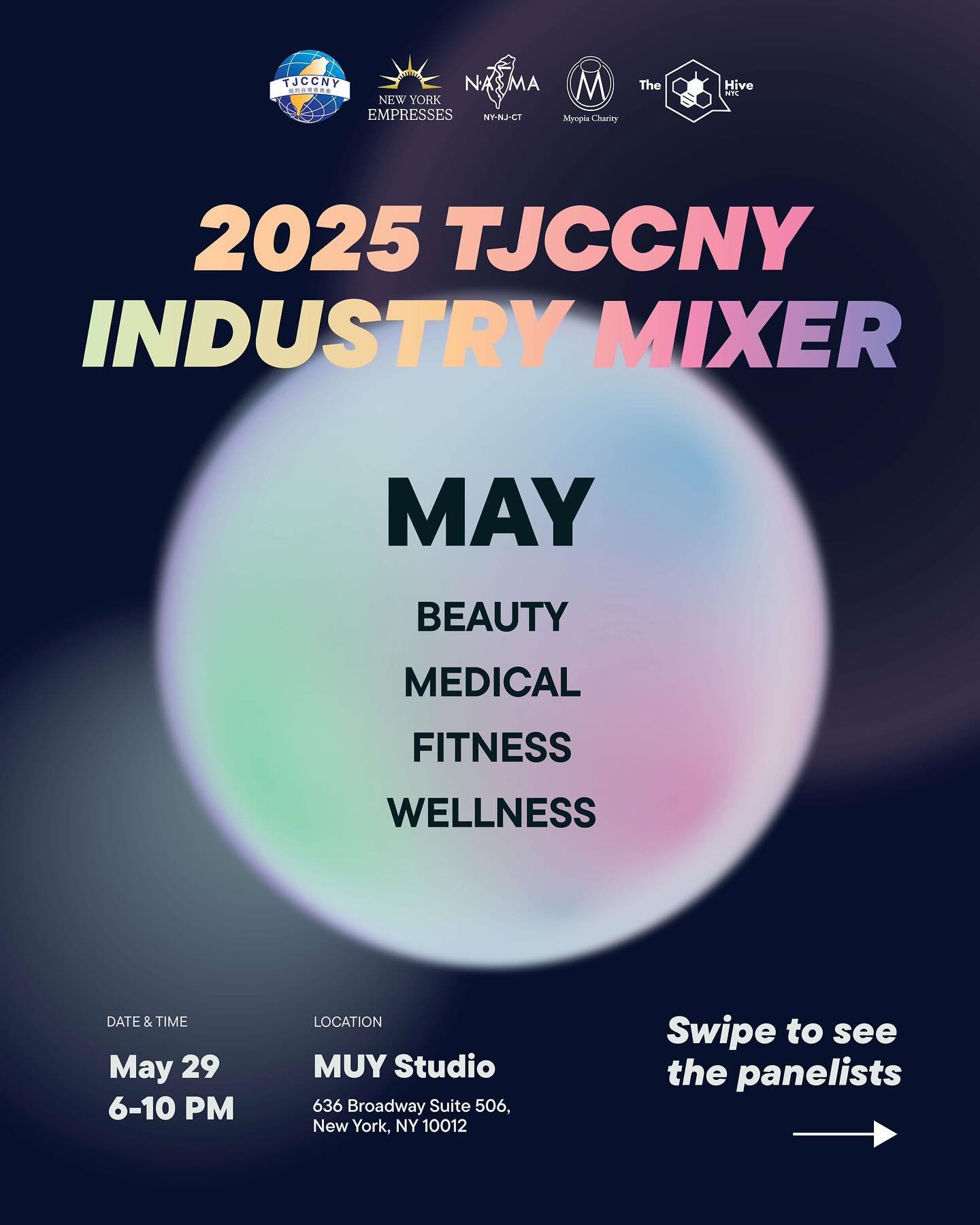📢 5/29 TJCCNY Industry Mixer &ndash; 拓展人脈，探索機會！
📅 日期: 5 月 29 日 (四) | ⏰ 時間: 6PM
 📍 地點: MUY Studio (636 Broadway Suite 506, New York, NY 10012)
 🎟 票價: 會員 $10｜非會員 $28｜當日票 $38

這次活動會聚焦美妝、醫學、健身、保健，邀請業界講者分享趨勢與經驗，讓你獲得第一手產業資訊，結識更多志同道合的專業人士！

這場活動適合誰？
 💼