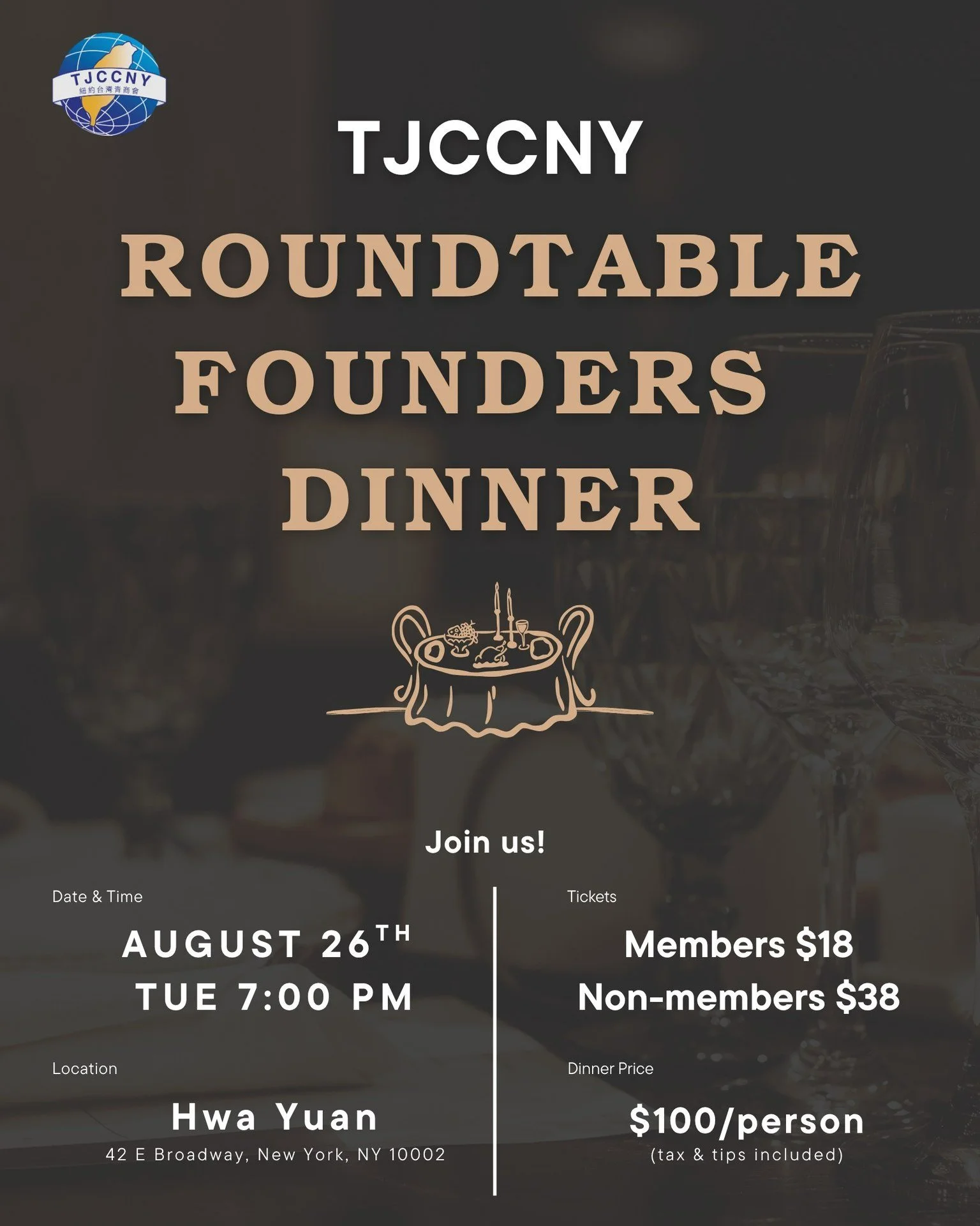 🍽️ August Roundtable Founders Dinner is here!
你是否也在創業的路上，
渴望有人理解你的努力與孤獨？

前兩次的TJCCNY 創業家圓桌晚宴一位難求，八月再次登場！
10人限定，產業配對，深度交流

Are you on the entrepreneurial journey, hoping someone out there understands your hustle and solitude?
The last two TJCCNY Roun