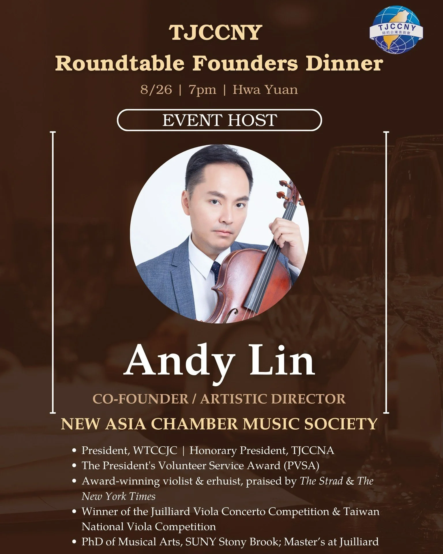 🎻👩🏻&zwj;⚕️ 8月創業家圓桌晚宴hosts揭曉！
這次我們邀請兩位來自音樂與醫療領域的傑出人才，他們的多元背景與跨界經驗，將在餐桌上激盪出不一樣的創業靈感！

✨ Andy Lin &ndash; Co-Founder &amp; Artistic Director, New Asia Chamber Music Society
中提琴與二胡並行演奏家，紐約州立大學石溪分校音樂博士、茱莉亞音樂學院碩士，曾登上《The New York Times》《The Strad》盛讚！同時也