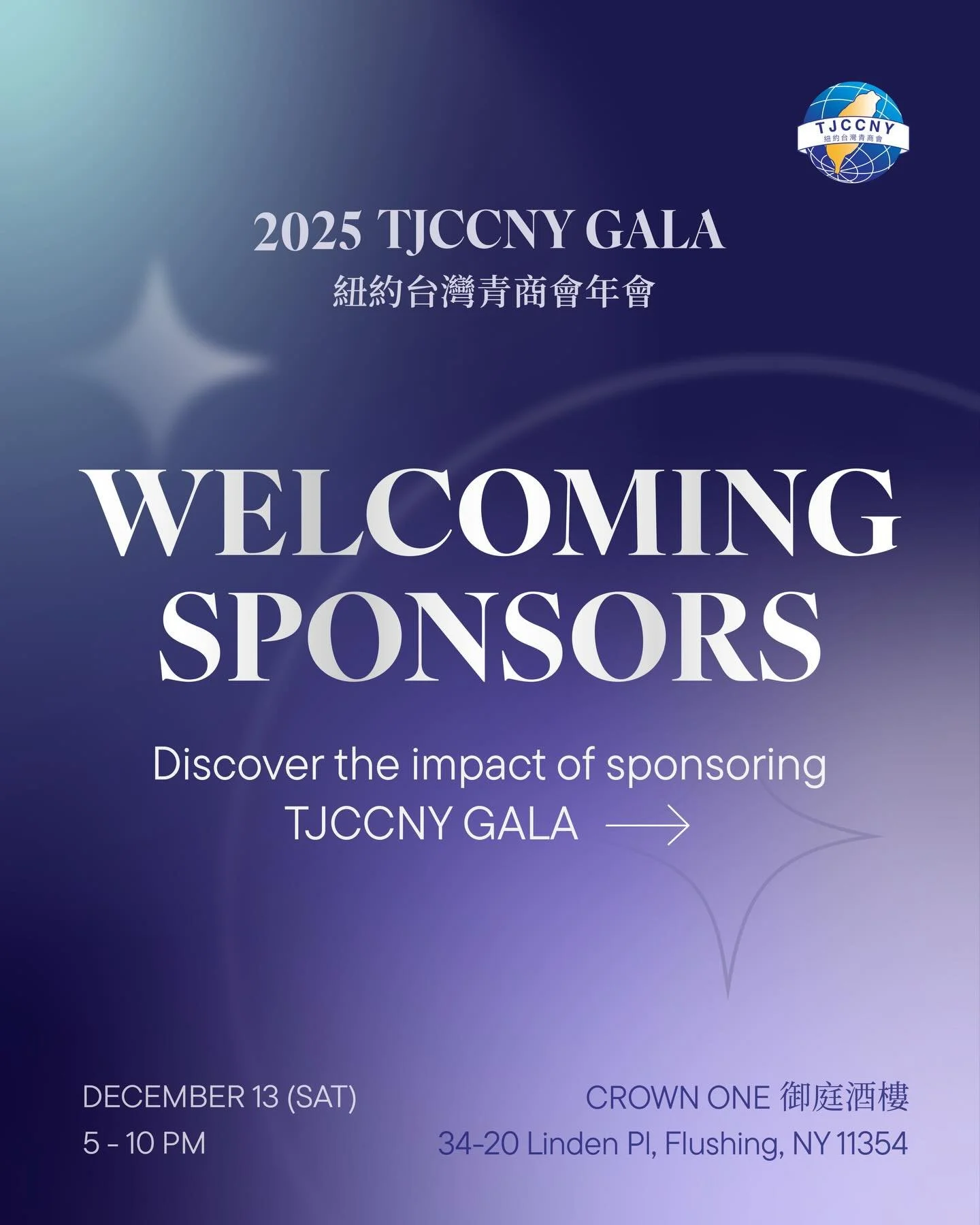 📣 Calling on sponsors for the 2025 TJCCNY Gala! ✨

Make an impact where it matters. Elevate your brand and shine bright in the Taiwanese community by securing your sponsor package today!

🌐Tap into 20K+ prospects and boost your visibility across bo