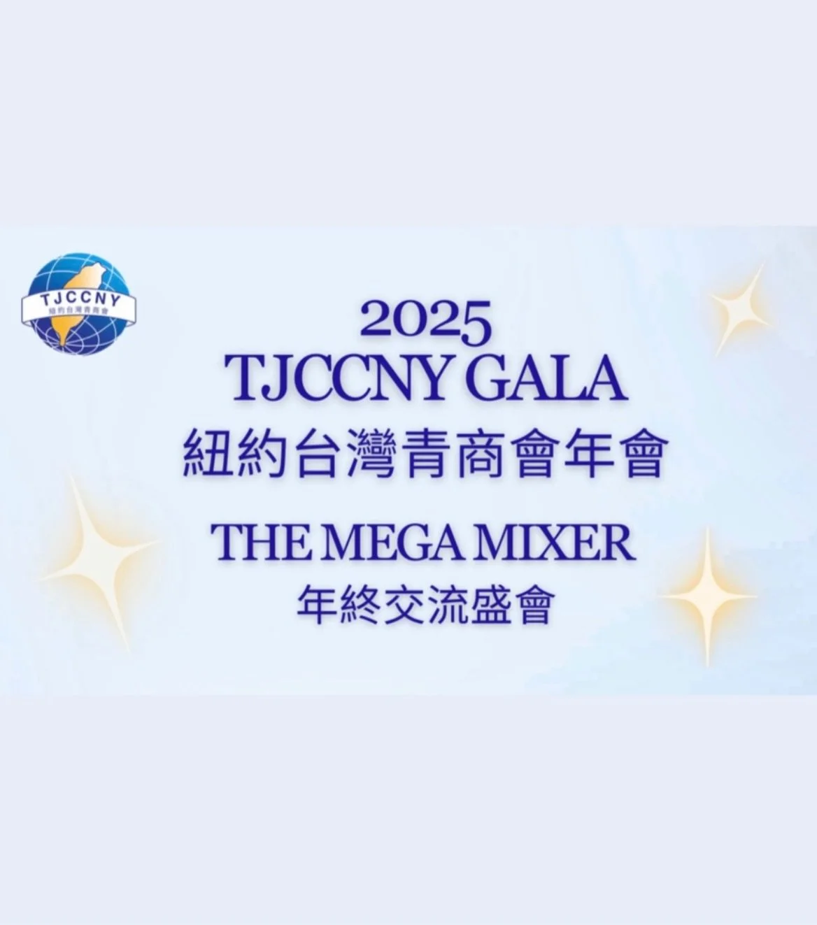 ✨ 2025 TJCCNY Gala Slides
Impact &amp; Activities:
- Events: Hosted 11 events and co-hosted 6 events.
- Reach: 2.5 million+ impressions, 120k+ engagement, and 3k+ event participation.
- Events Highlighted:
- Lunar New Year + TJCCNY Team Inauguration 