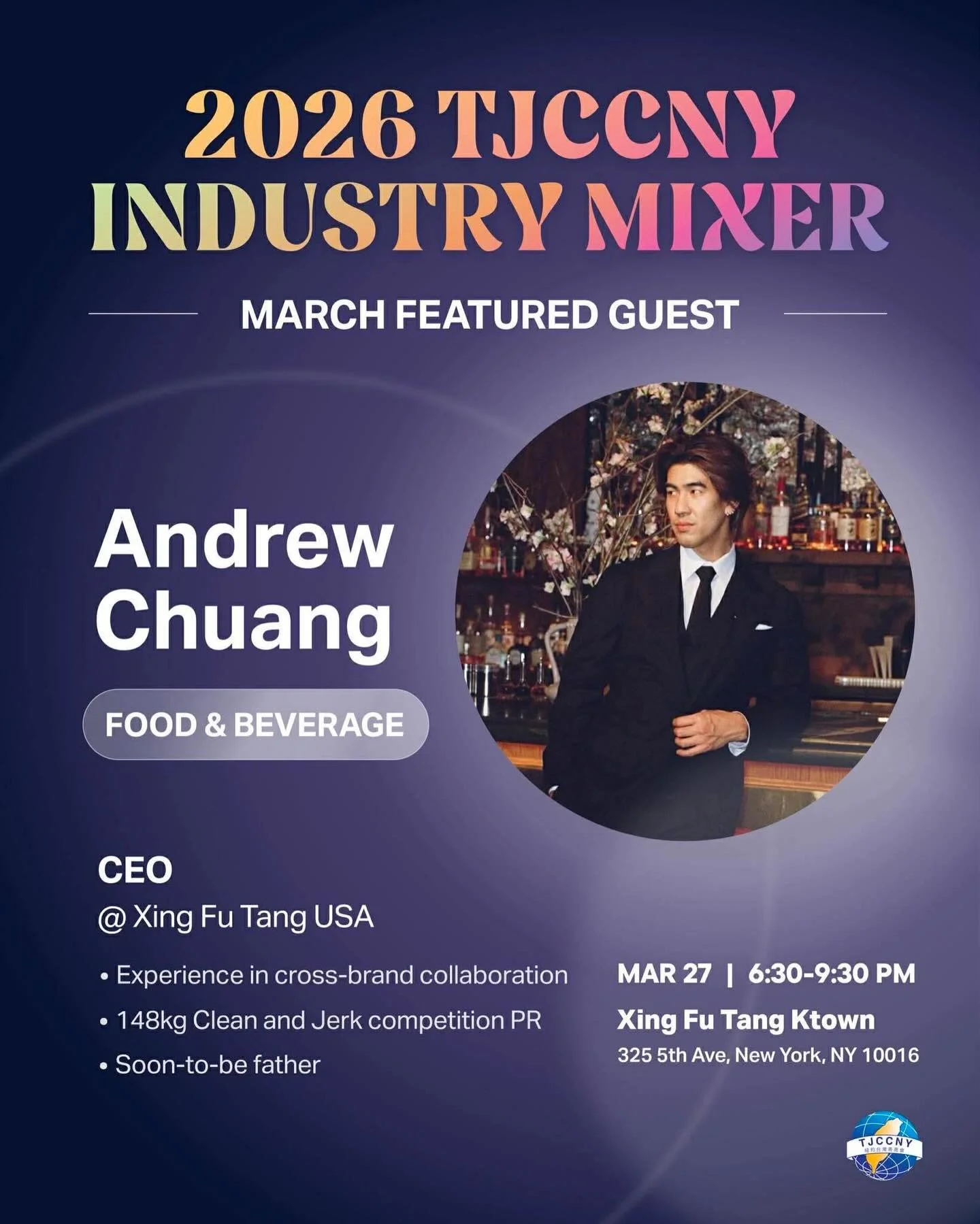 🌟 3/27 Industry Mixer Featured Guests
Three completely different paths, but one thing in common: They went all in on what they do.💥
🎟️ RSVP link in bio

🧋 Andrew Chuang
Shot commercials, worked in media, coached fitness&hellip; now runs operation
