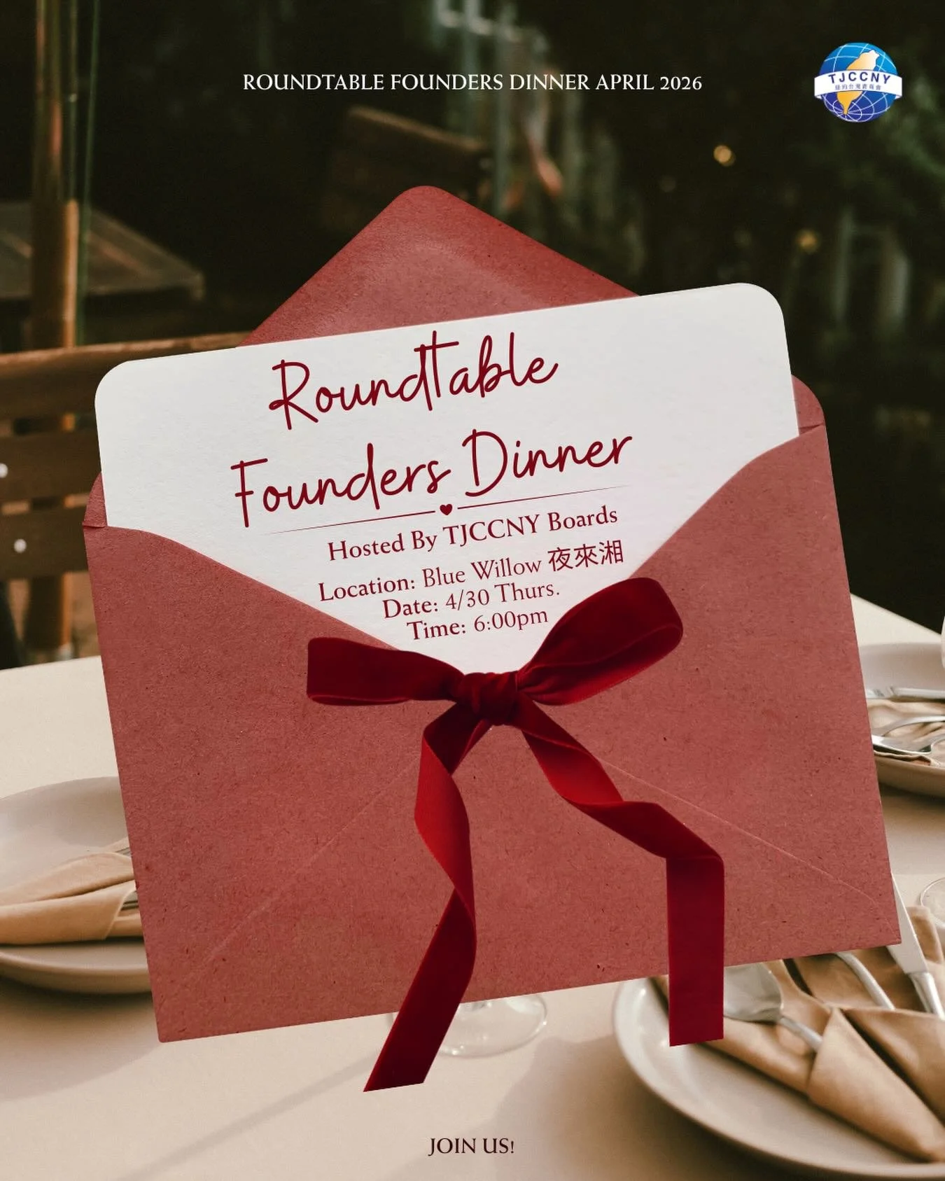 2026 Roundtable Founders Dinner is back! 🔙
去年一位難求，今年別再錯過！

📆 4/30（四）6:00 @ Blue Willow
與紐約幸福堂創辦人 &times; 廣告產業數據分析副總同桌
這不只是一場餐會，而是帶你從「直覺決策 &rarr; 數據驅動」的思維升級
 ✔ 如何用數據優化產品定位？
 ✔ 如何透過數位化管理提升效率？
 ✔ 如何解讀行銷數據，做出關鍵商業決策？

幫助你找到創業家圈子、拓展人脈、連結資源的機會🔥🔄

Join u