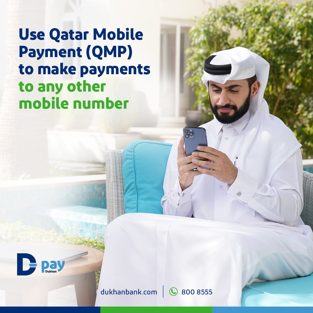 DB_QMP_Launch_SM POST_20211026.jpg