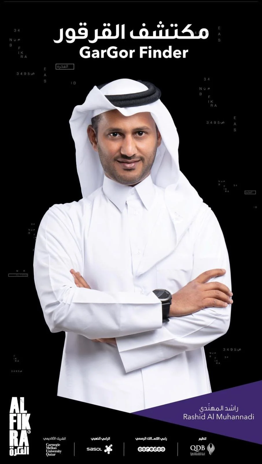 zak studio Photography  Videography production Qatar 99.JPG