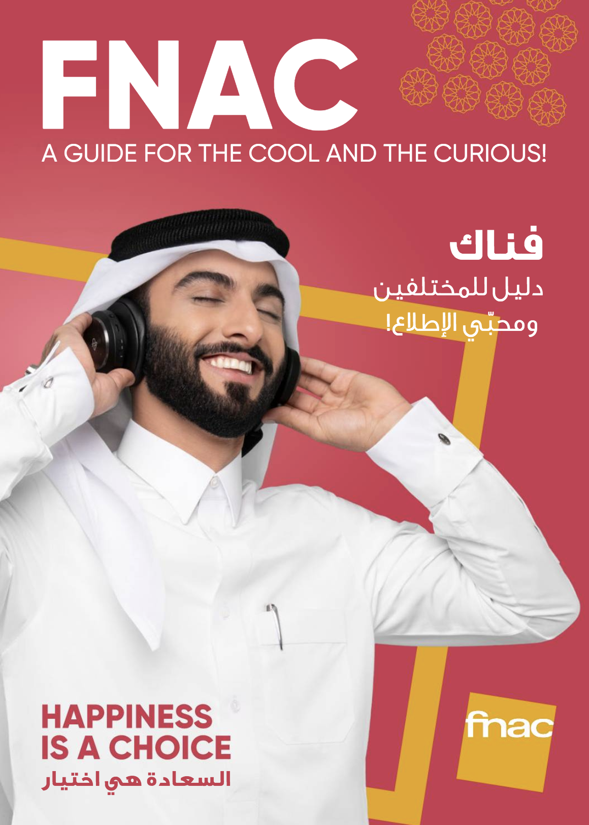  photography & video production services Qatar 