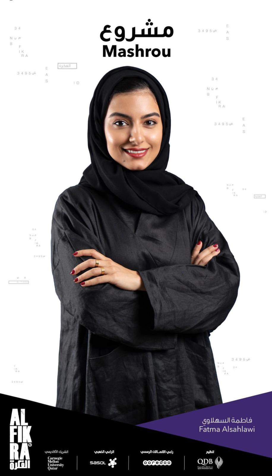 zak studio Photography  Videography production Qatar 101.JPG