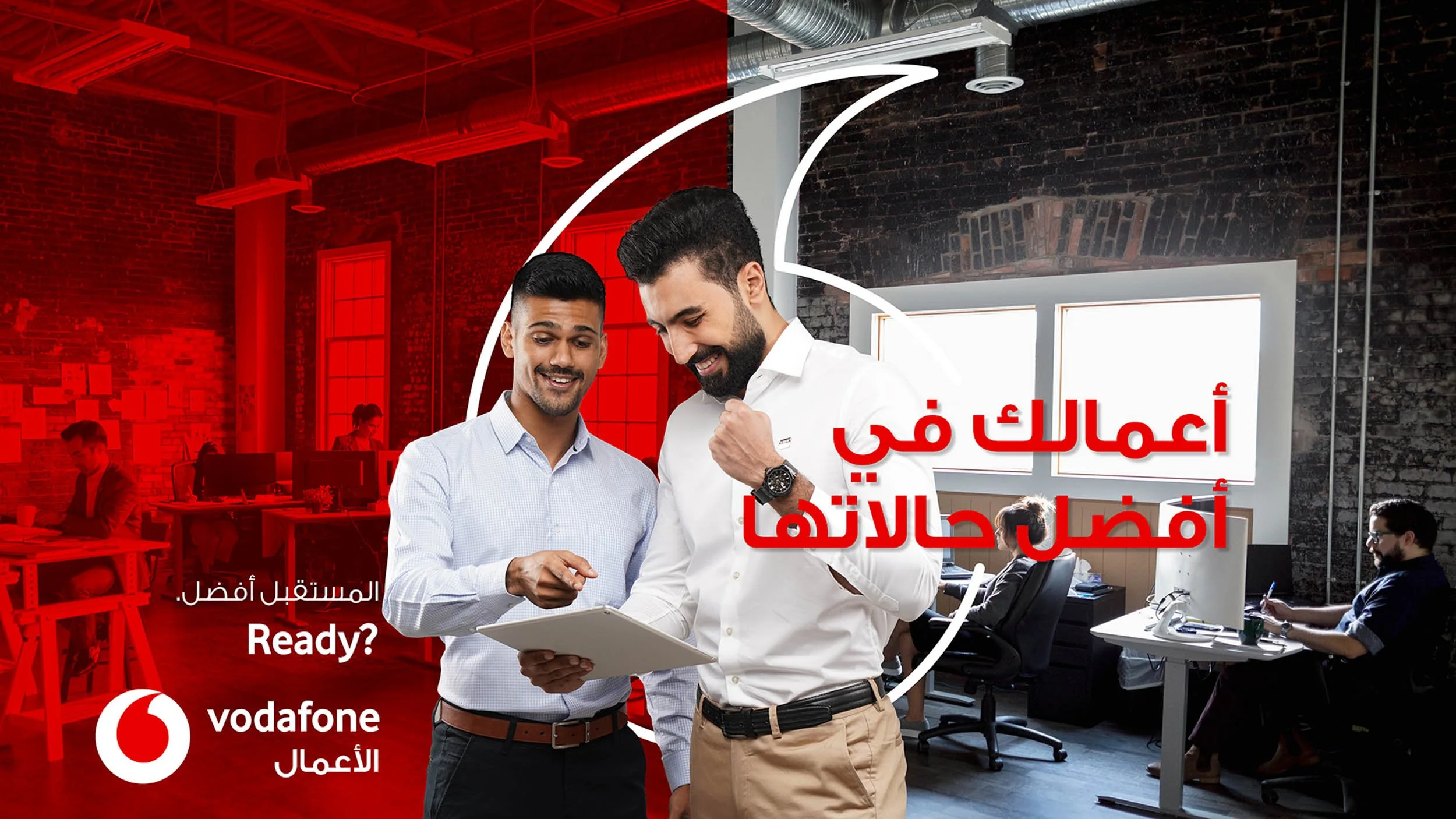 zak studio Photography  Videography Qatar 41.jpg