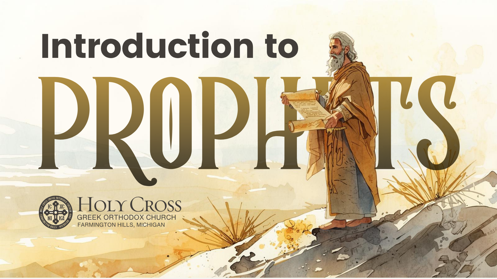 Introduction to the Prophets