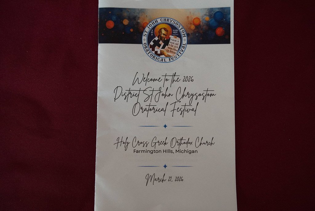 2026 District Oratorical Festival (31)