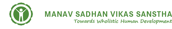 manav sadhan vikas