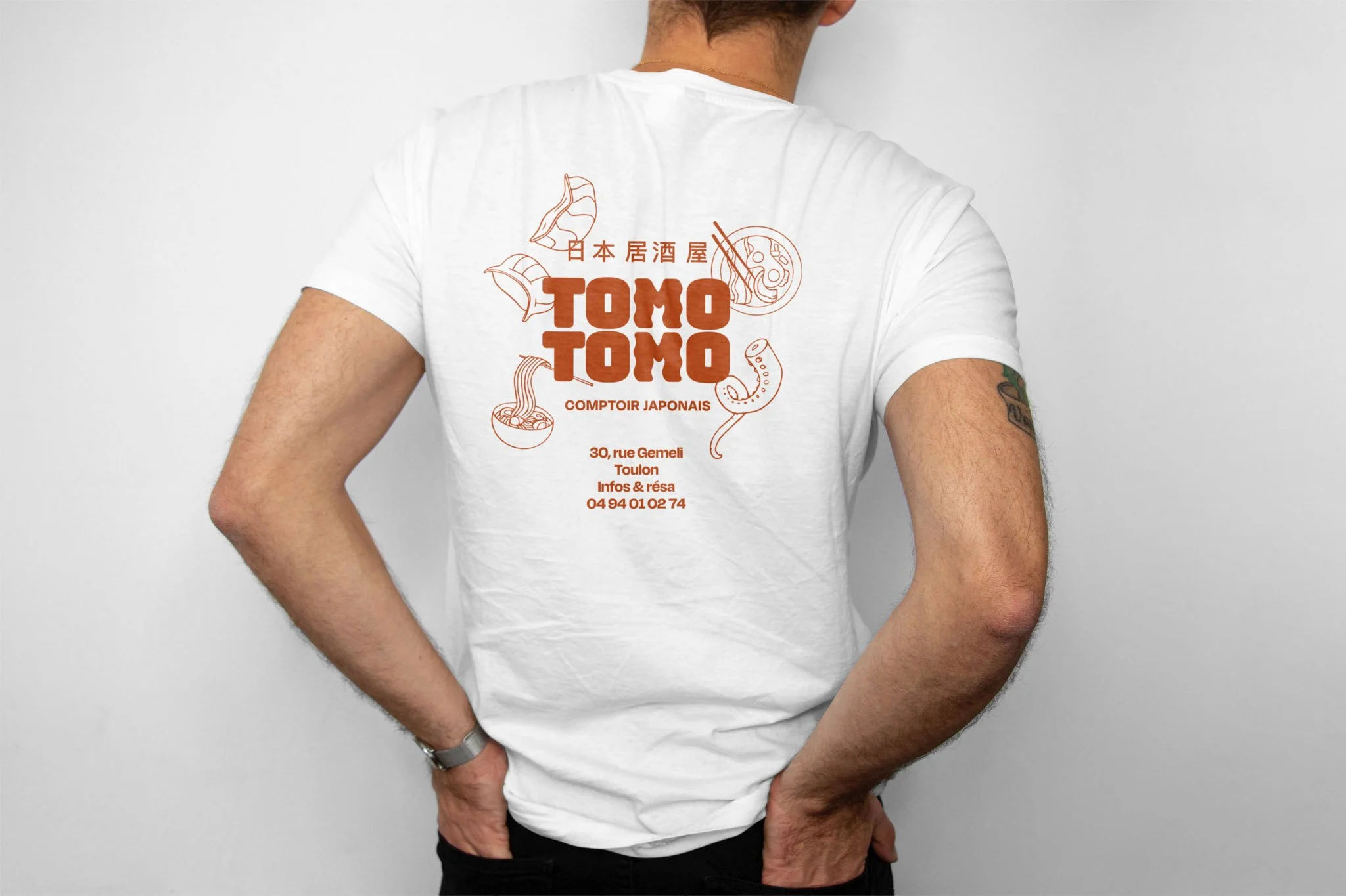 T-Shirt-Back-Mockup.jpg