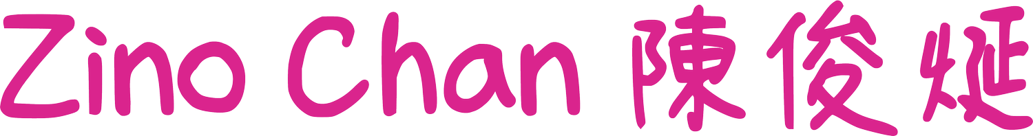  ZINO CHAN