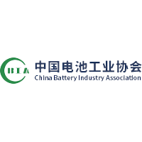 China Battery Industry Association Logo