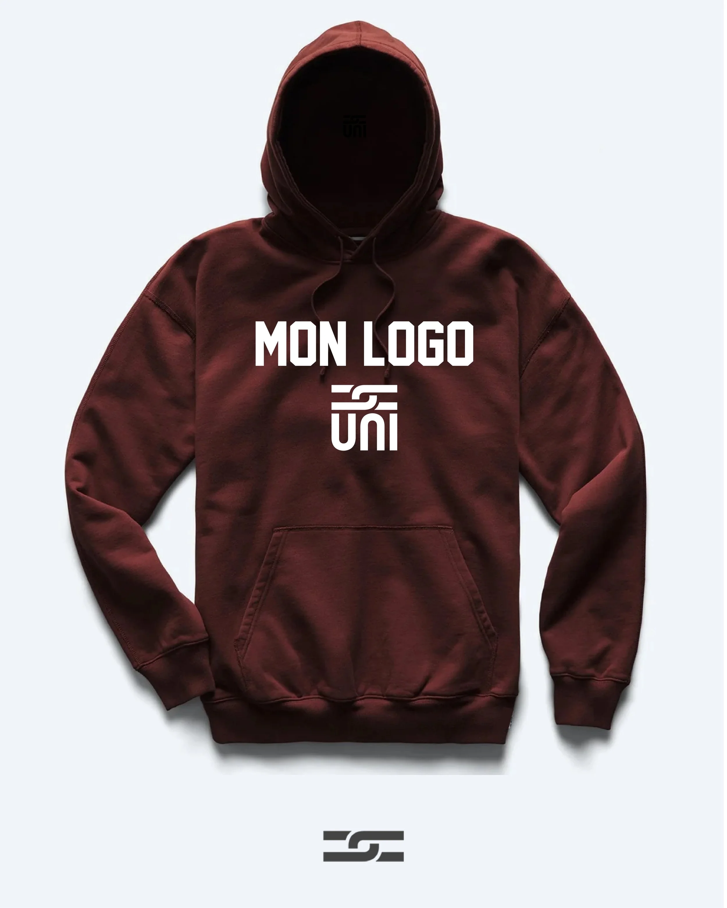 INSTA-HOODY-UNI-BORDEAUX-PERSONNALISER.jpg