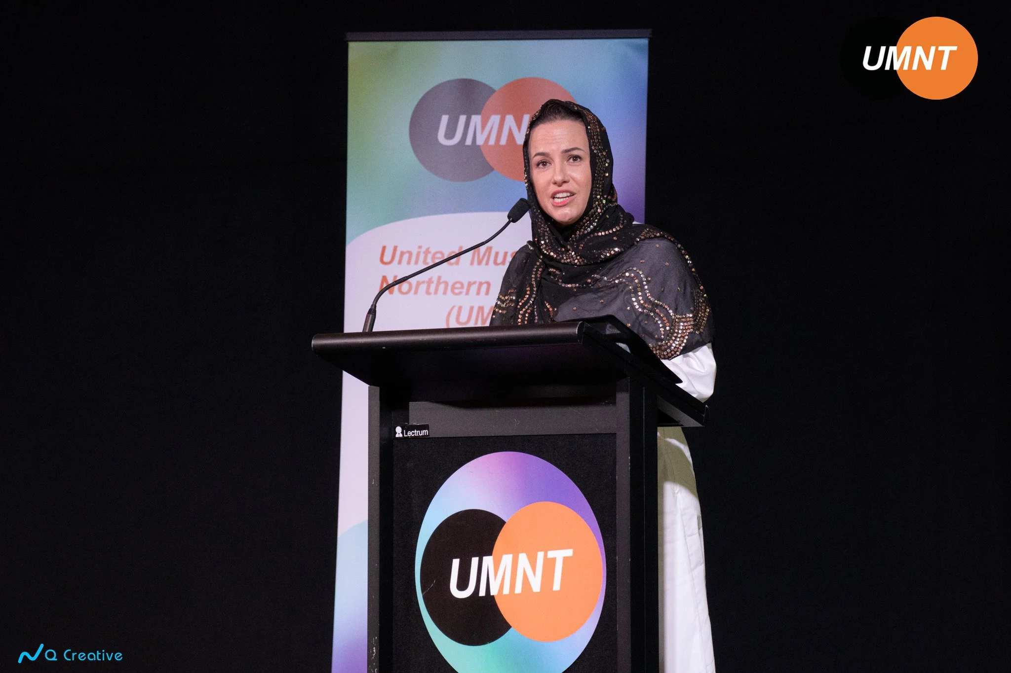 Interfaith Iftar UMNT 2026