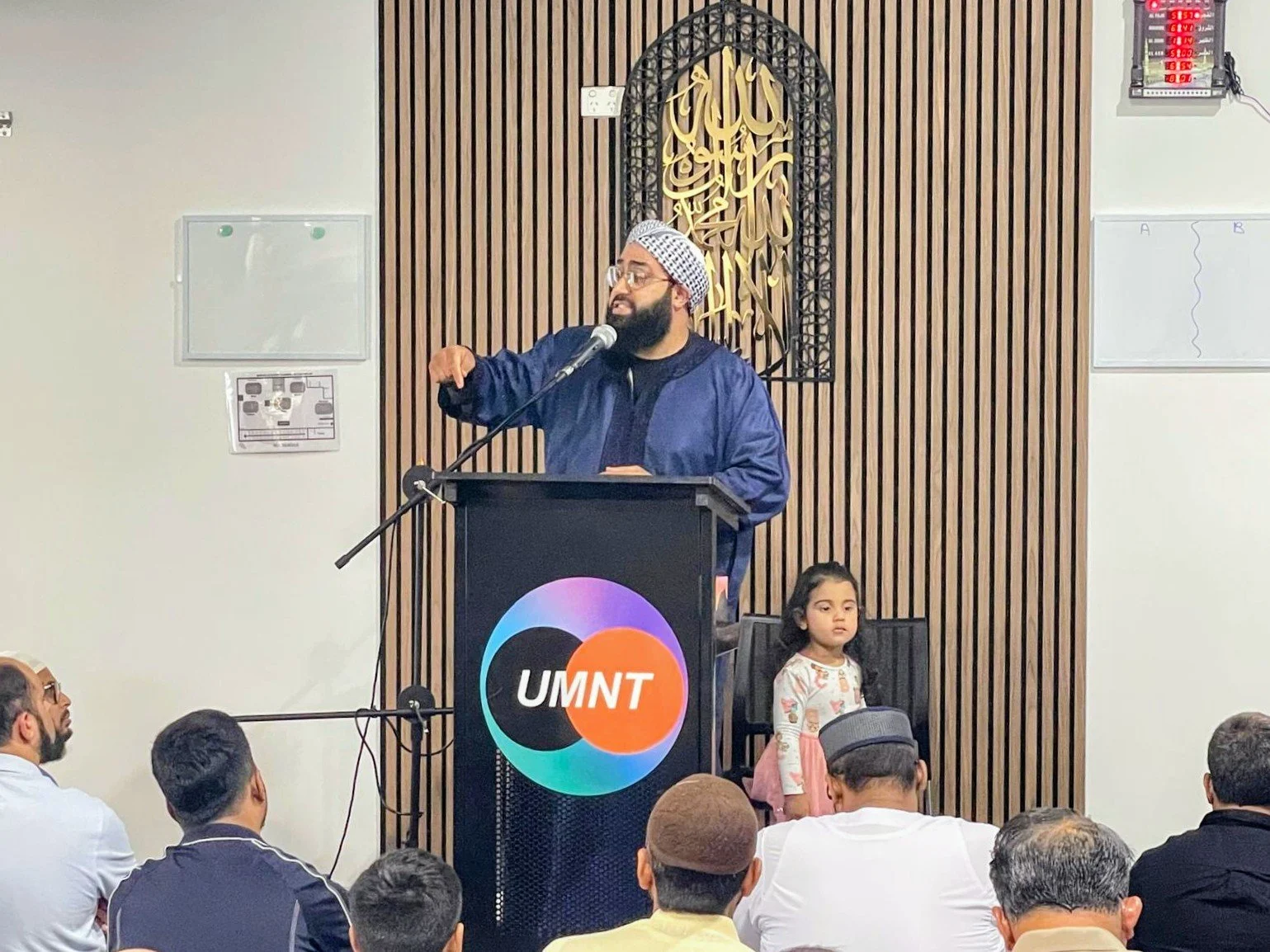Imam Ikram at UMNT
