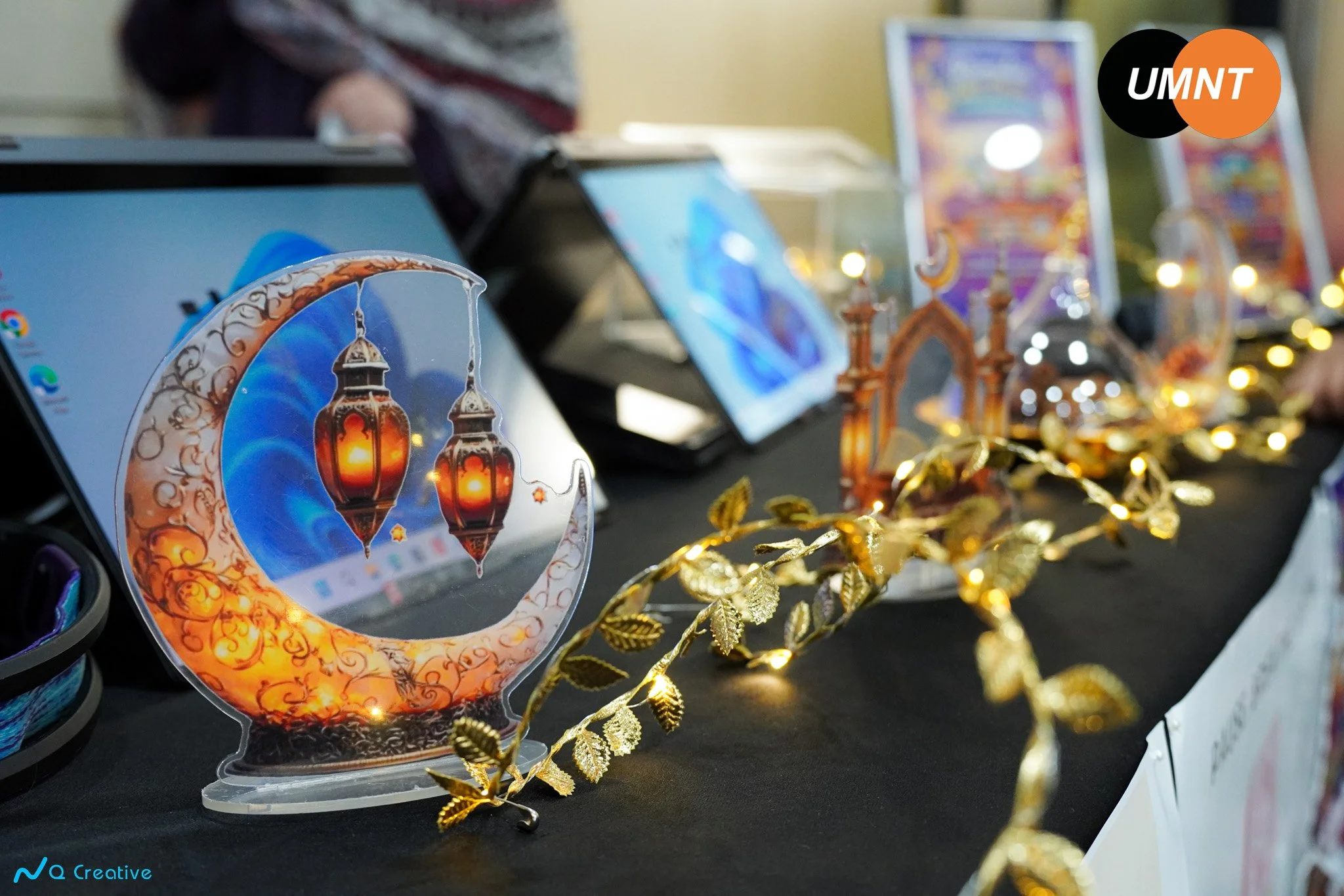 Interfaith Iftar UMNT 2026