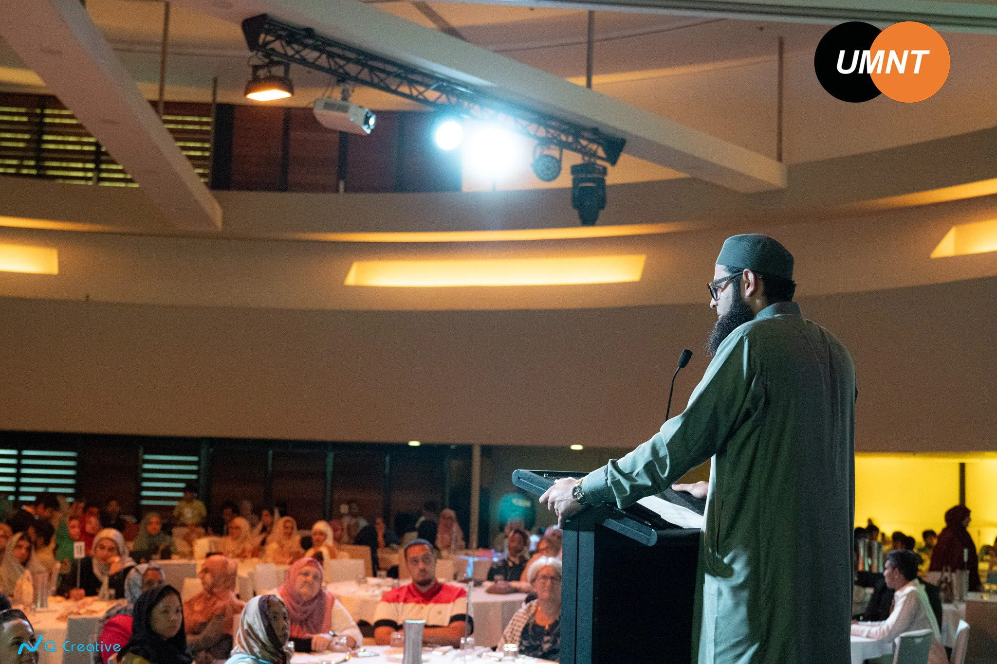 Interfaith Iftar UMNT 2026