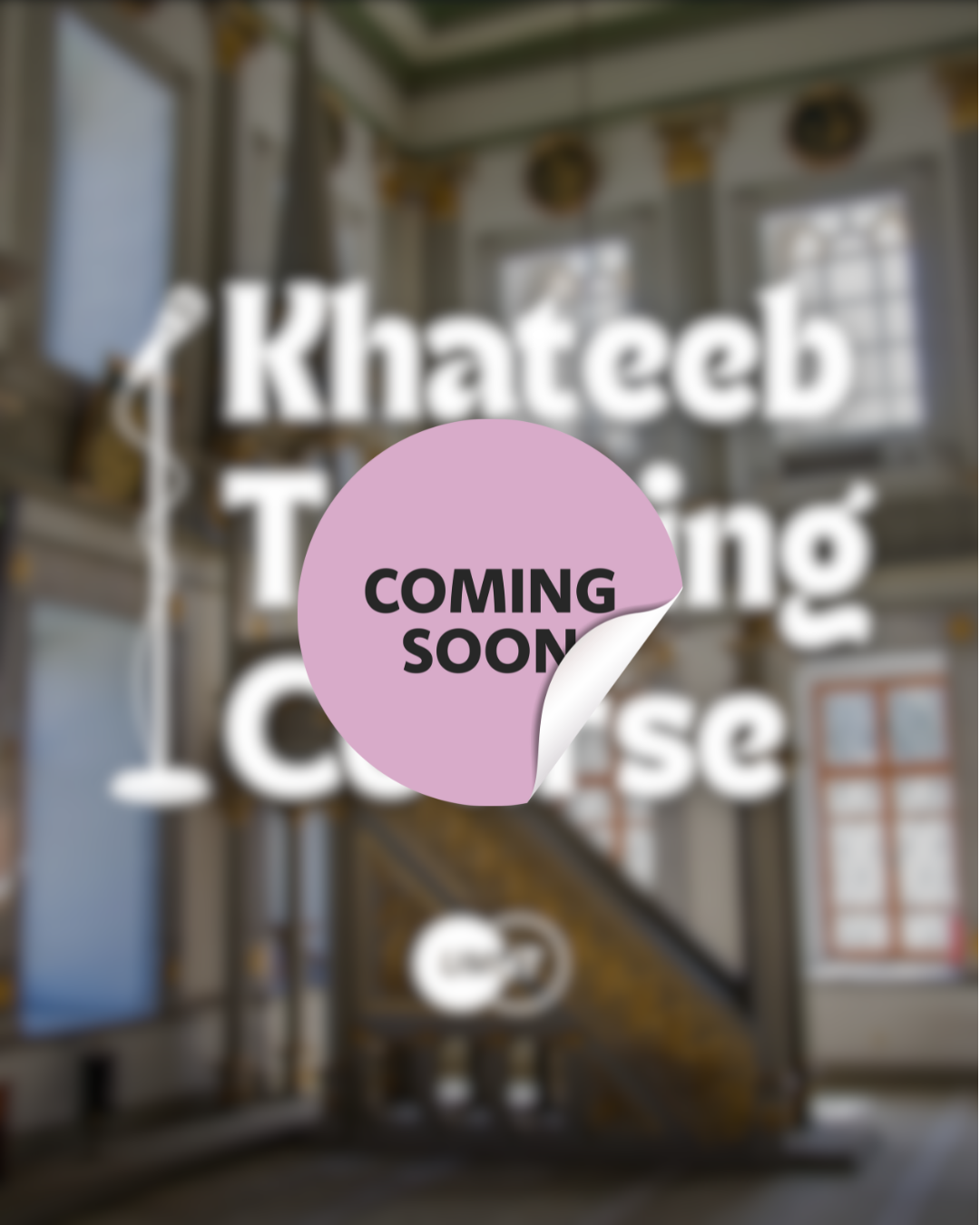 Khateeb Training Course.png