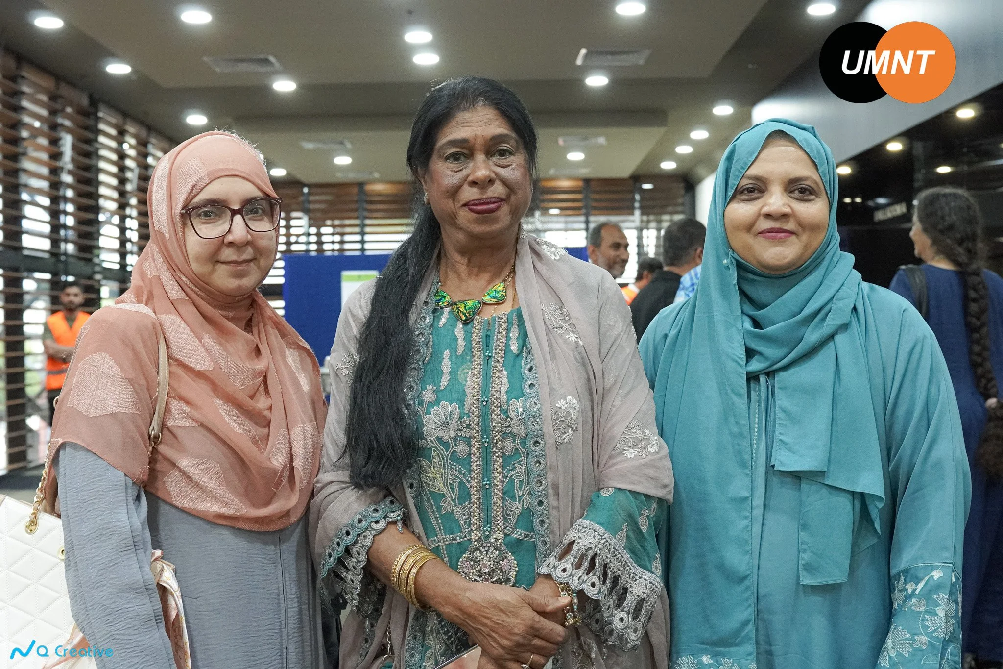 Interfaith Iftar UMNT 2026