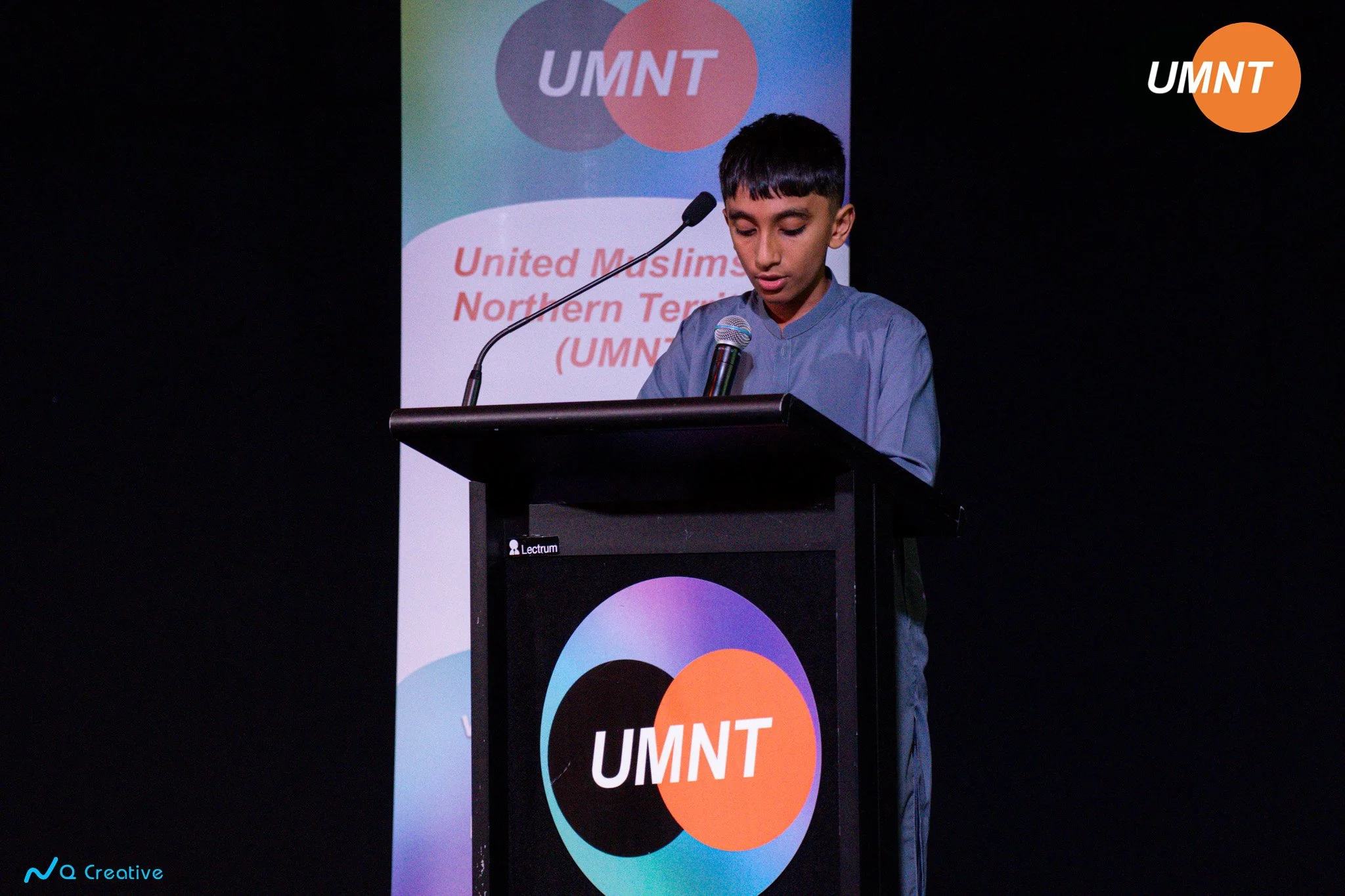 Interfaith Iftar UMNT 2026