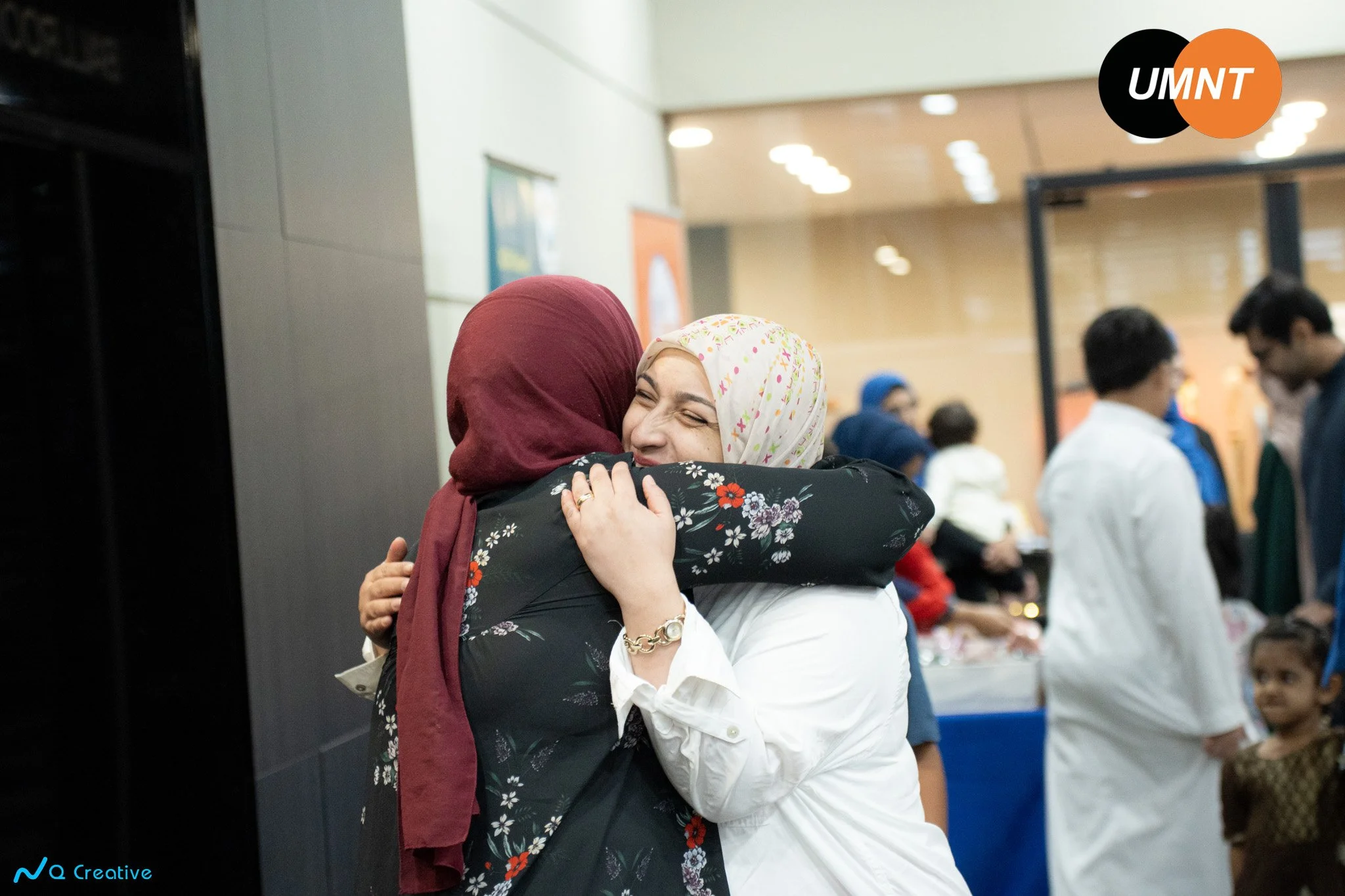 Interfaith Iftar UMNT 2026