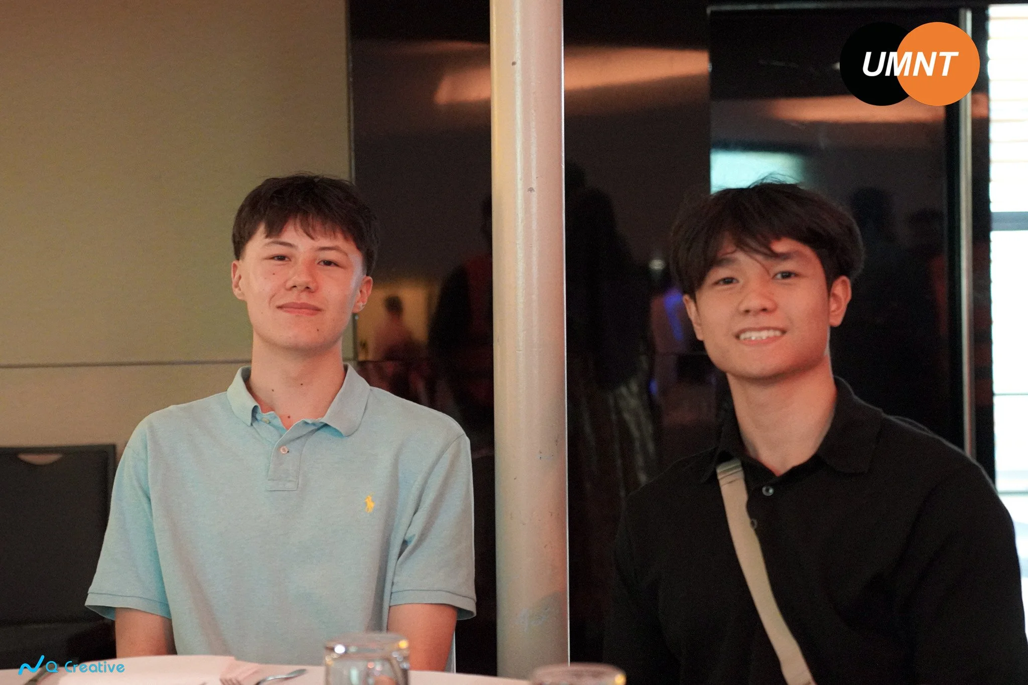 Interfaith Iftar UMNT 2026