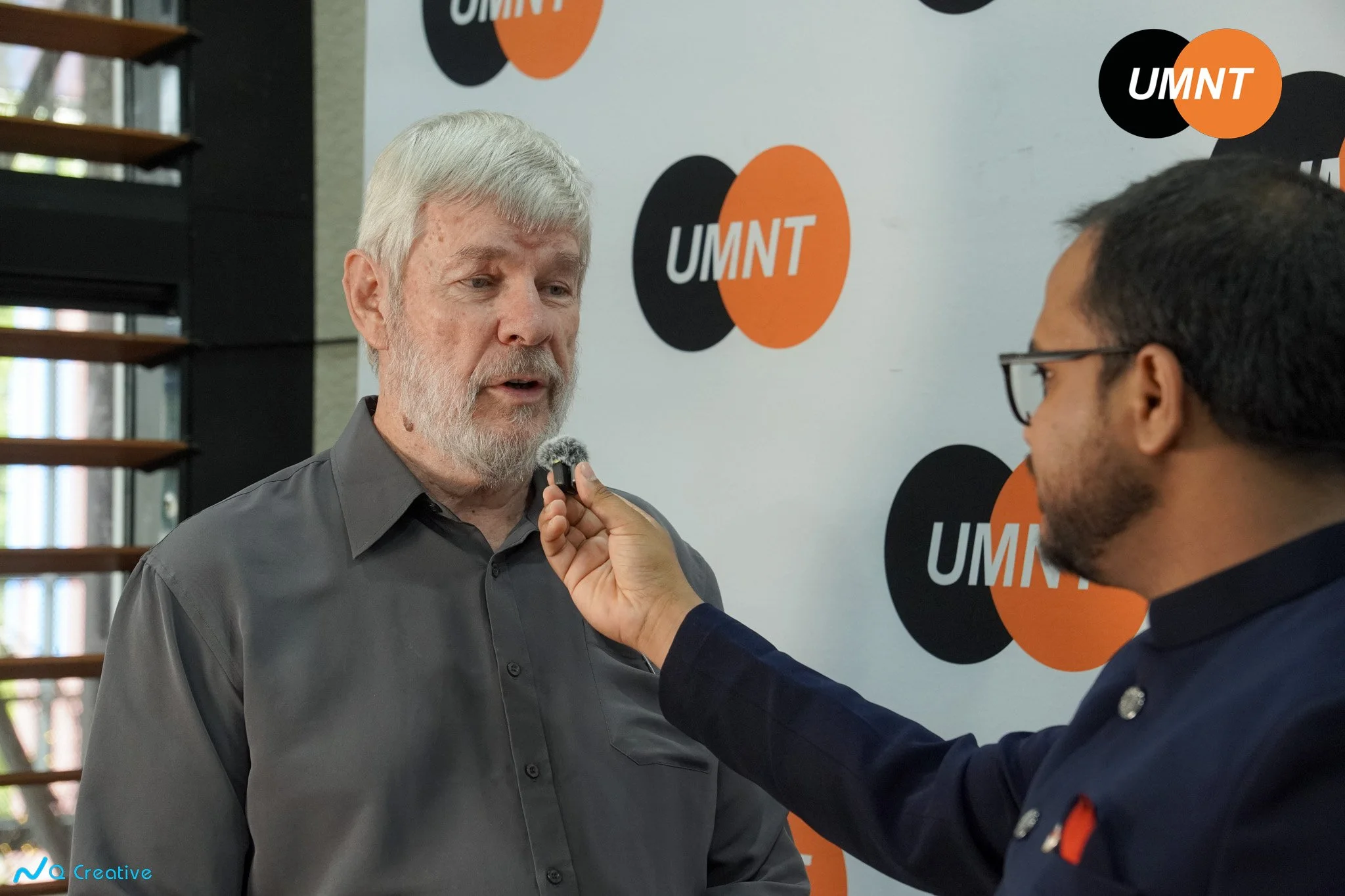 Interfaith Iftar UMNT 2026