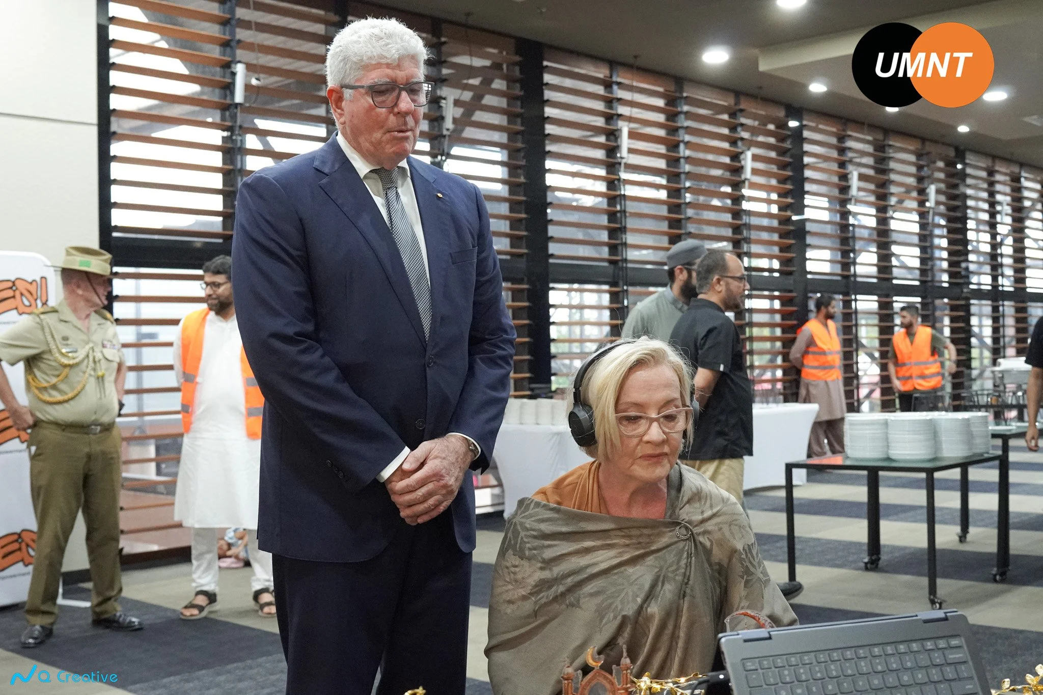 Interfaith Iftar UMNT 2026