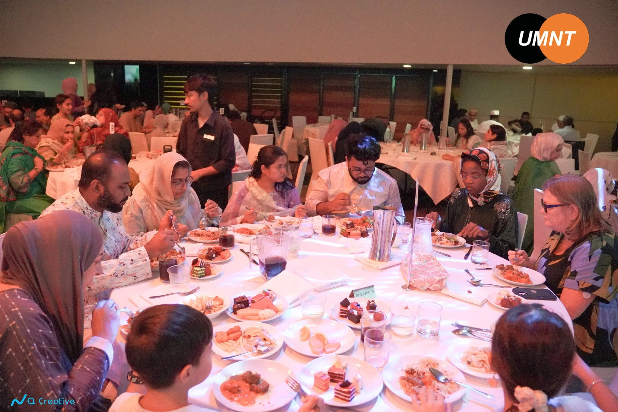 Interfaith Iftar UMNT 2026