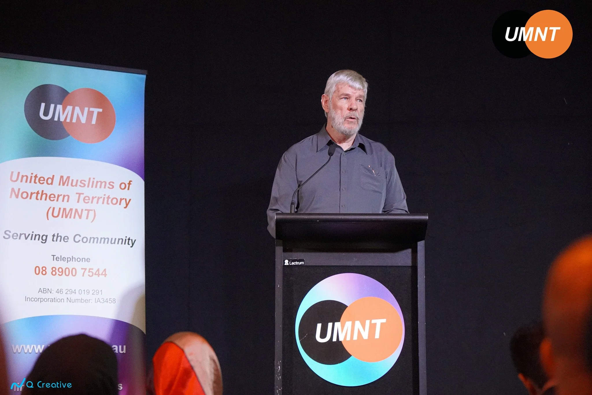 Interfaith Iftar UMNT 2026