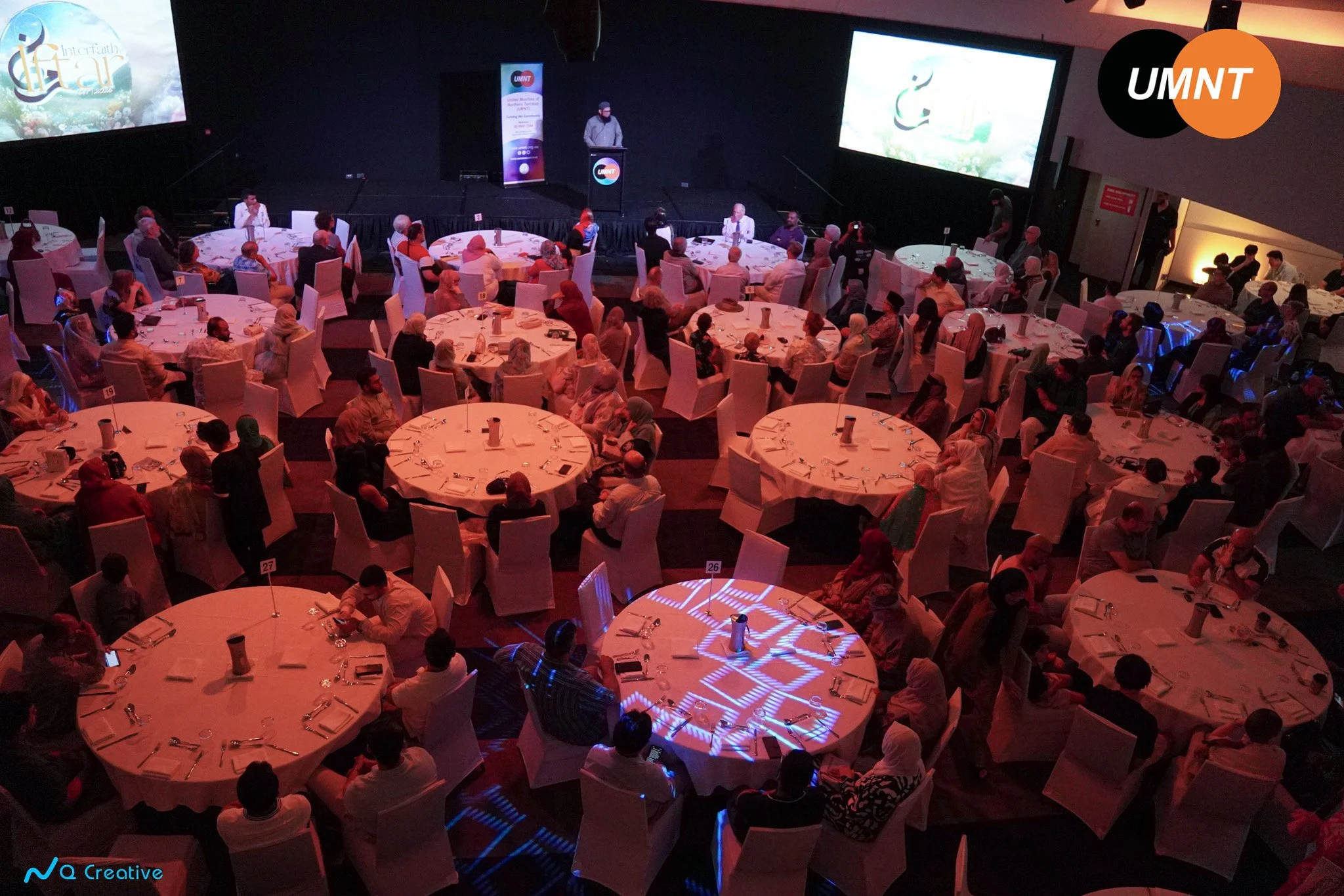 Interfaith Iftar UMNT 2026