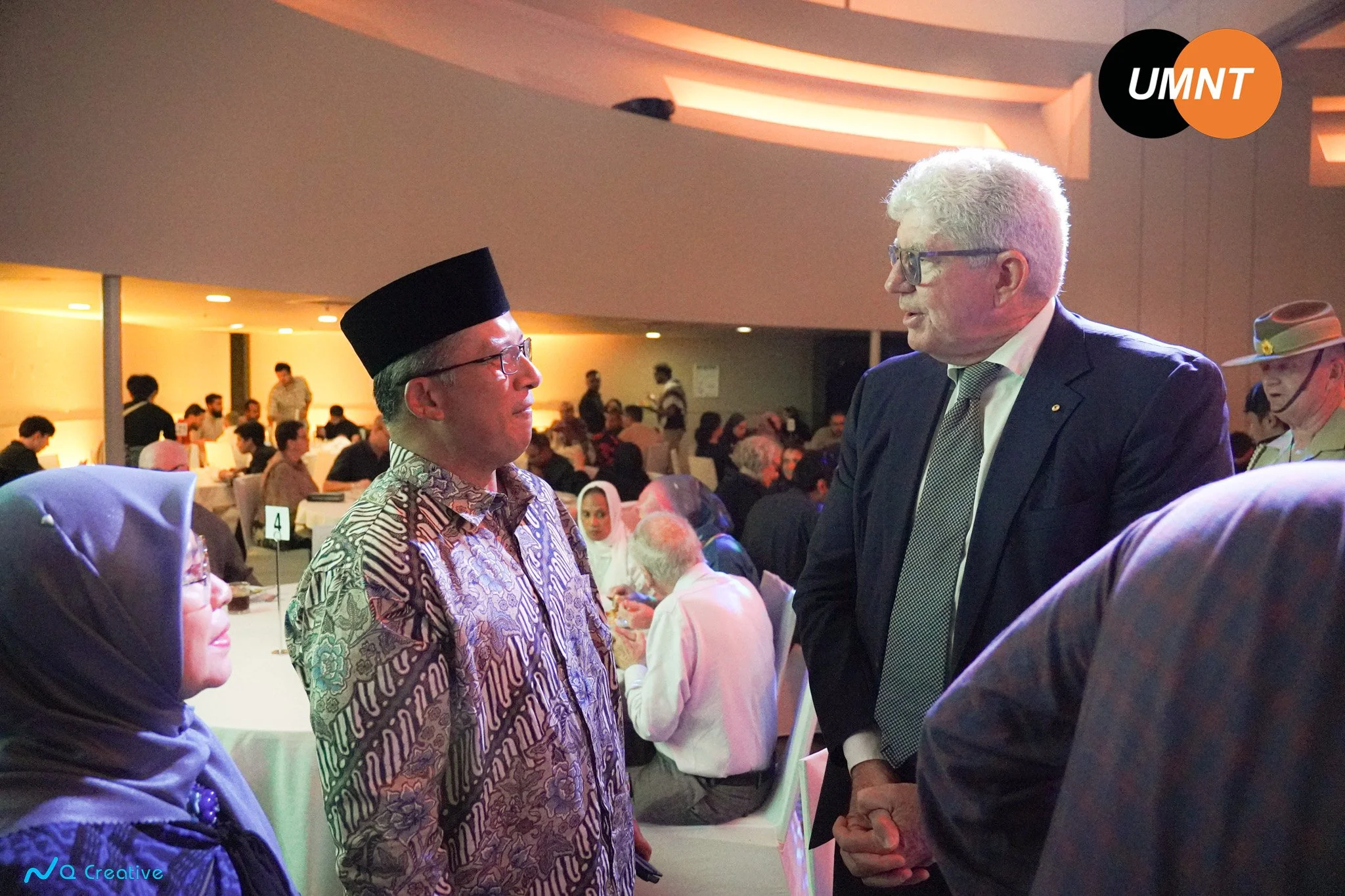 Interfaith Iftar UMNT 2026