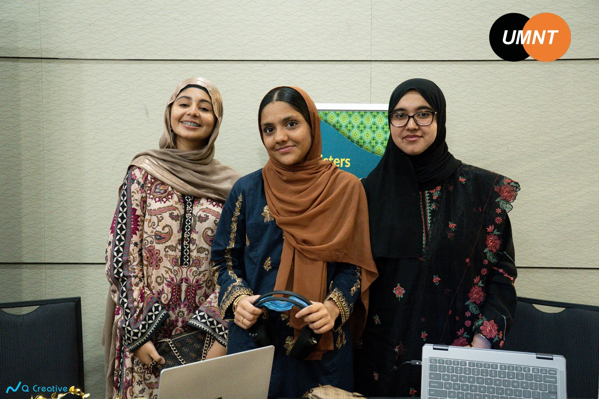 Interfaith Iftar UMNT 2026