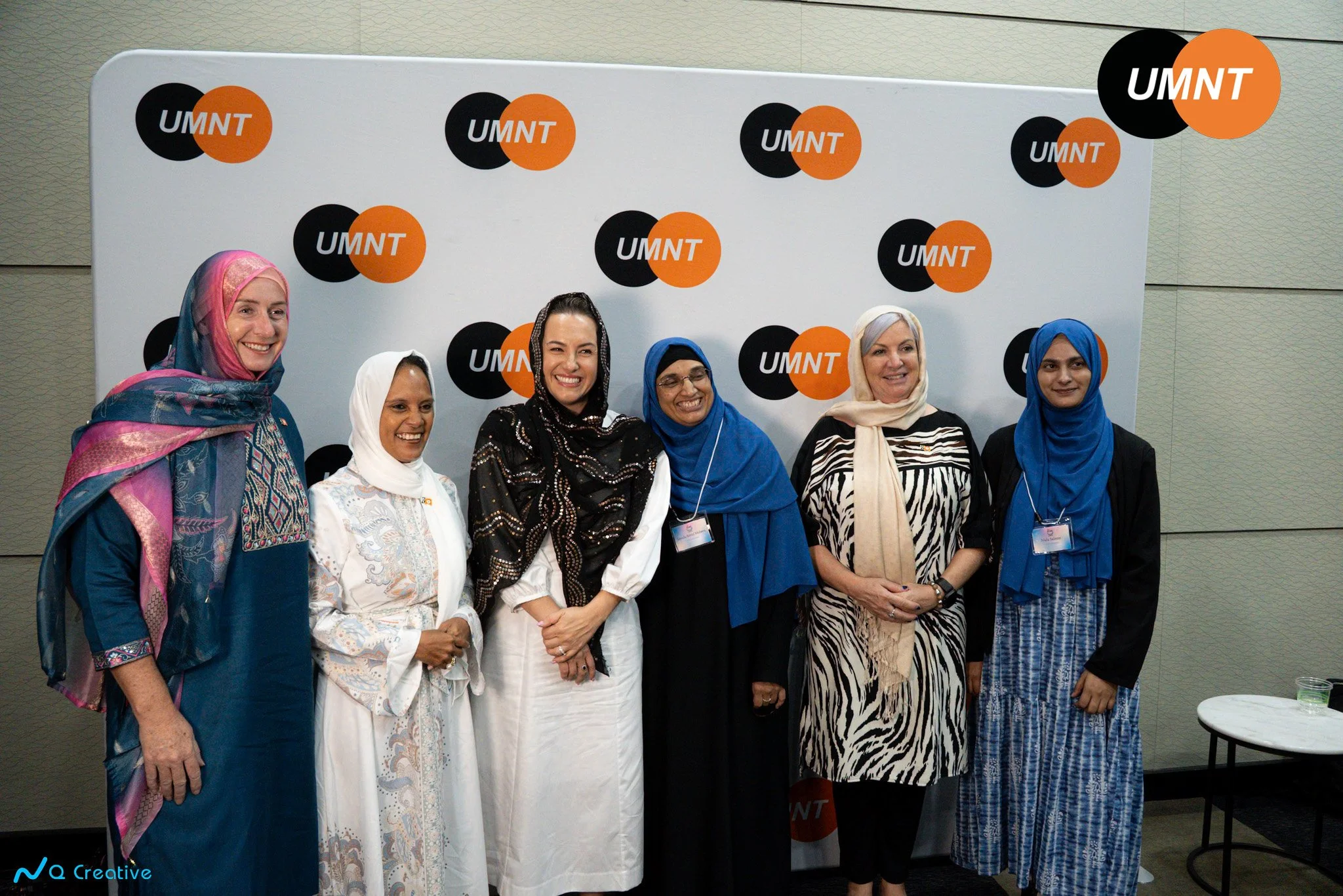 Interfaith Iftar UMNT 2026