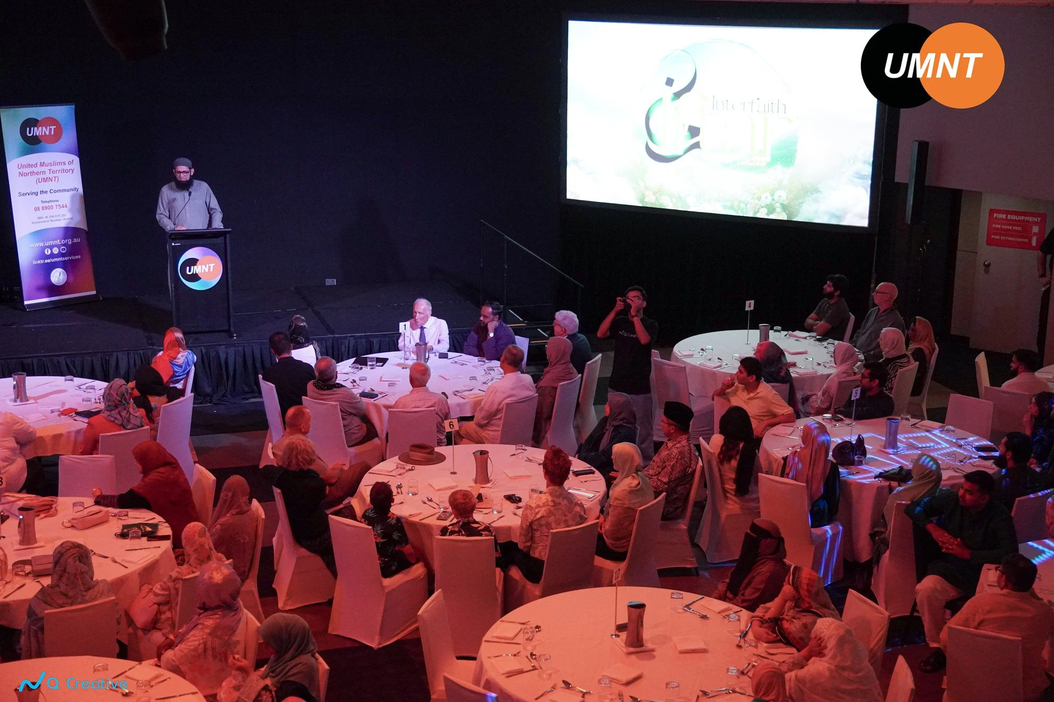 Interfaith Iftar UMNT 2026