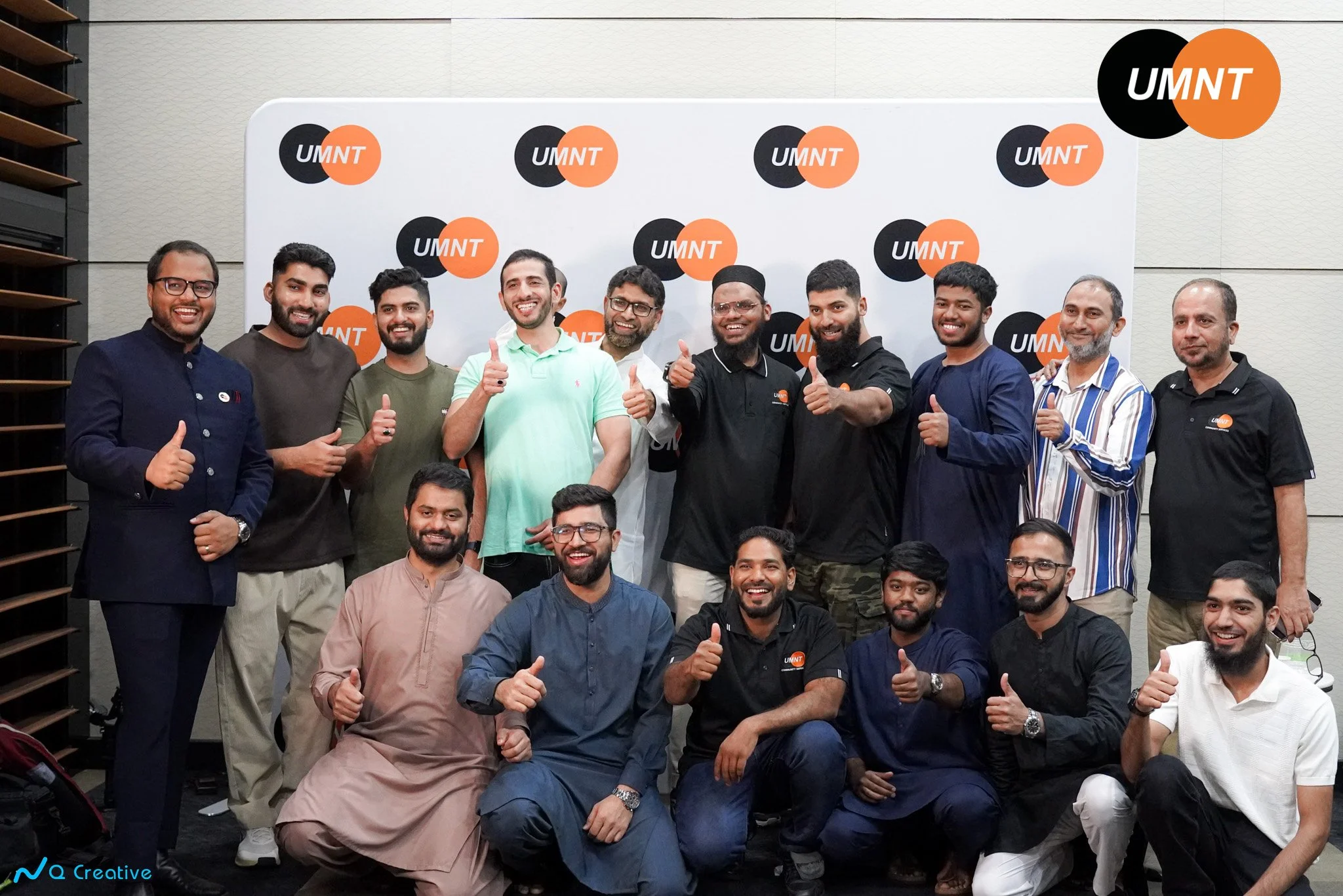 Interfaith Iftar UMNT 2026