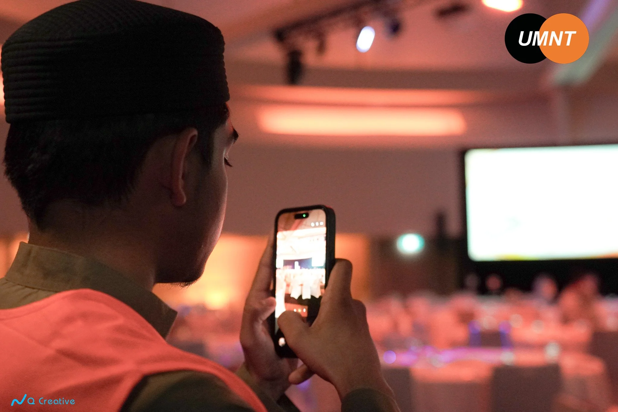 Interfaith Iftar UMNT 2026