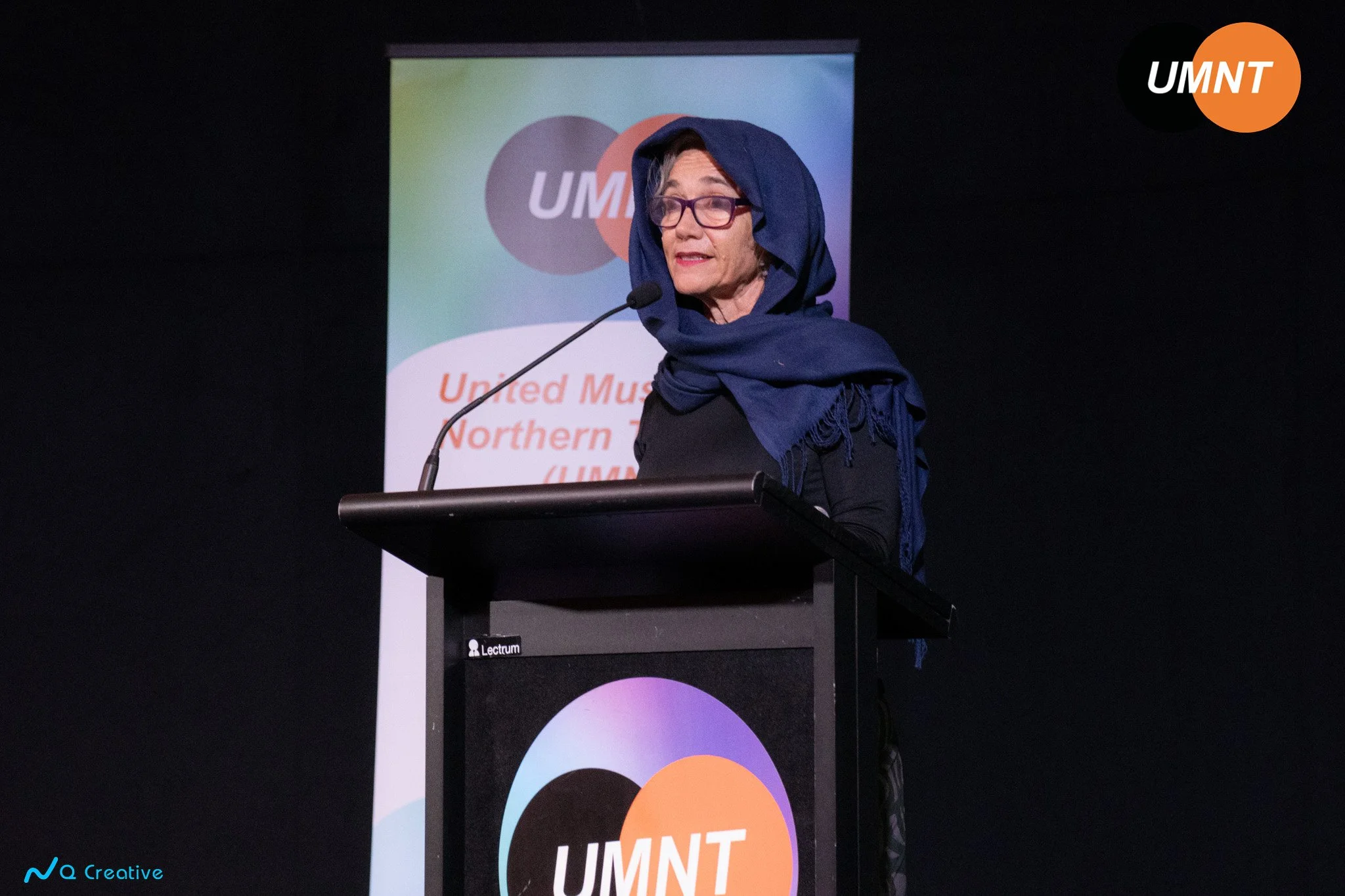 Interfaith Iftar UMNT 2026