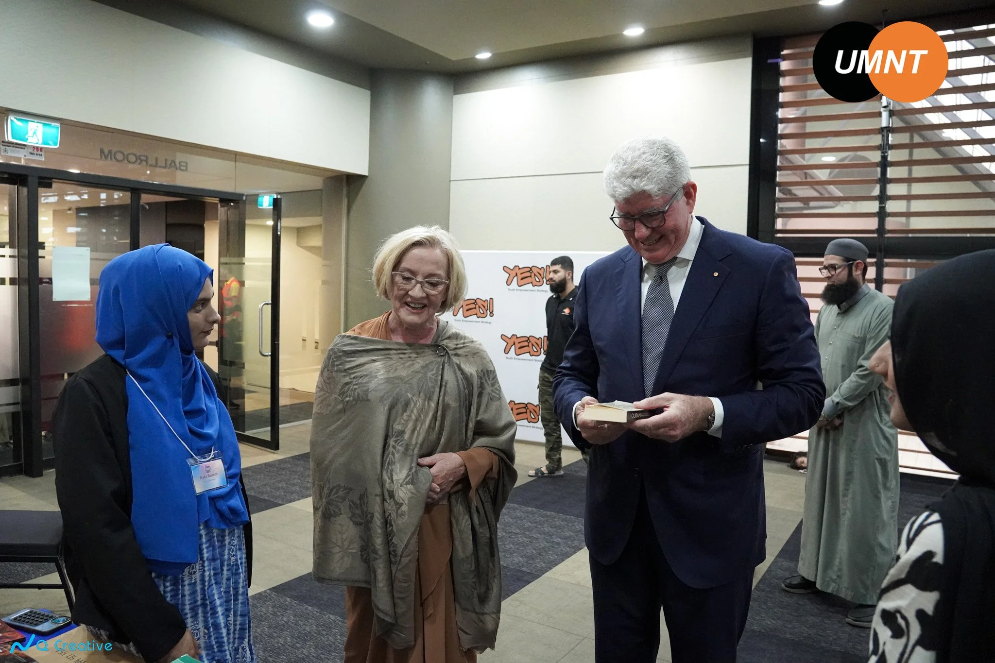 Interfaith Iftar UMNT 2026