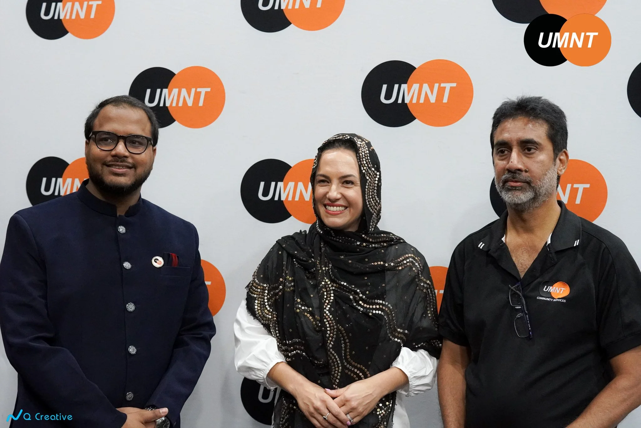 Interfaith Iftar UMNT 2026