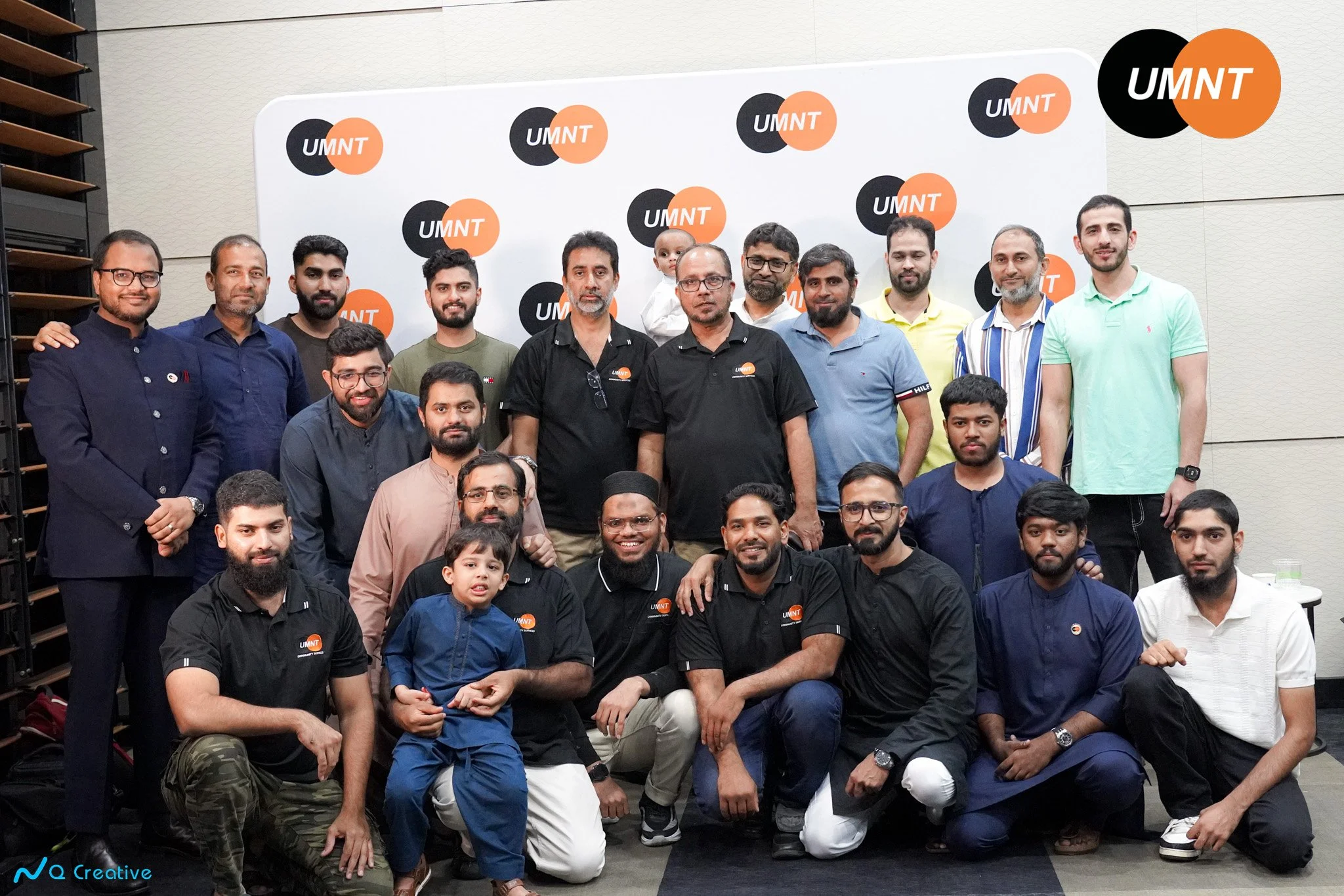 Interfaith Iftar UMNT 2026