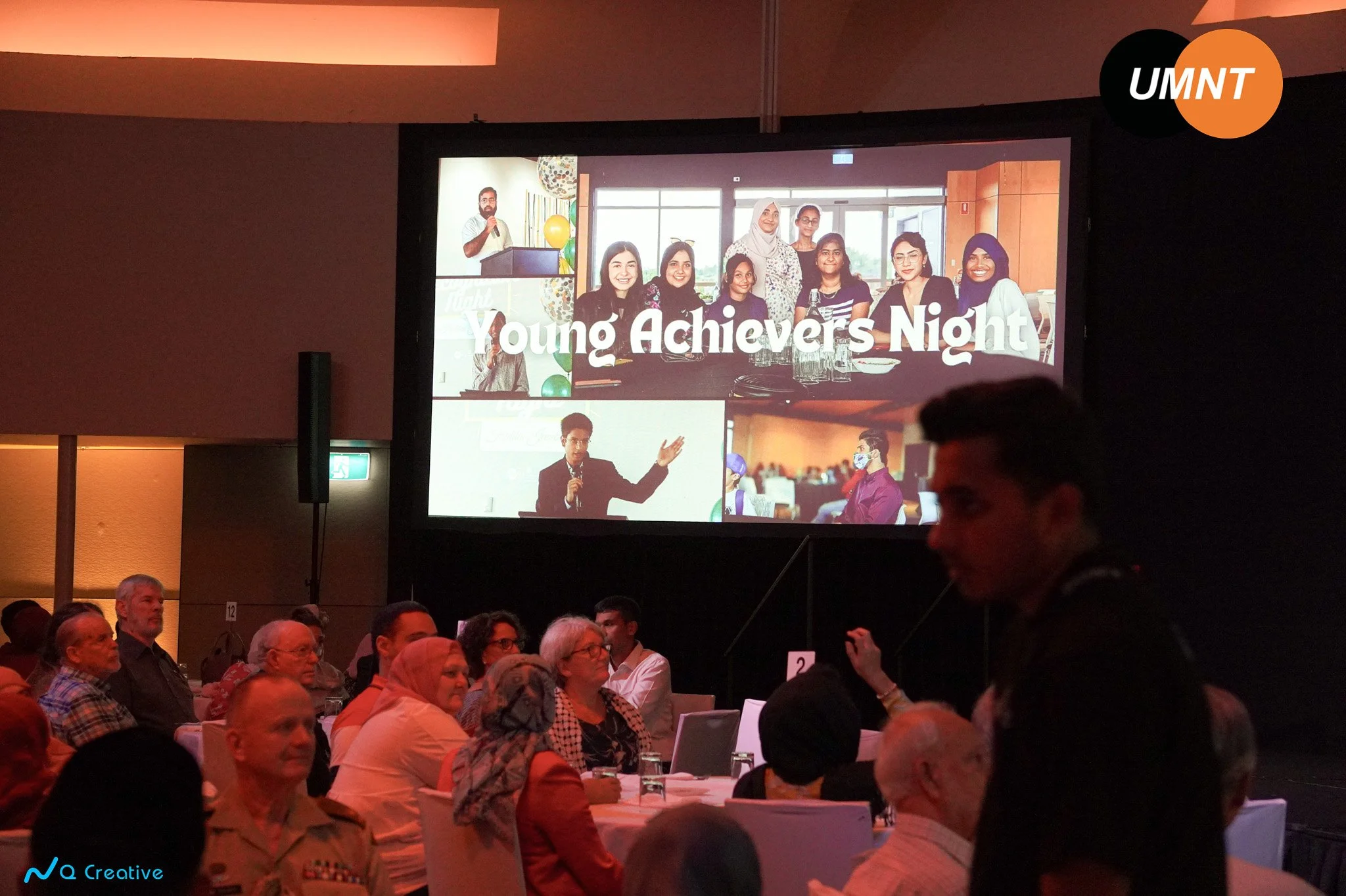 Interfaith Iftar UMNT 2026